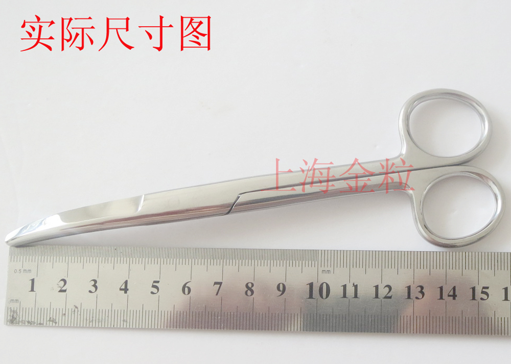 组织剪刀 (18).jpg