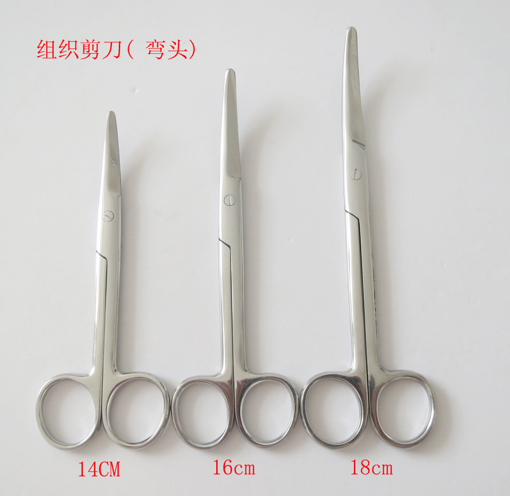组织剪刀 (14).jpg