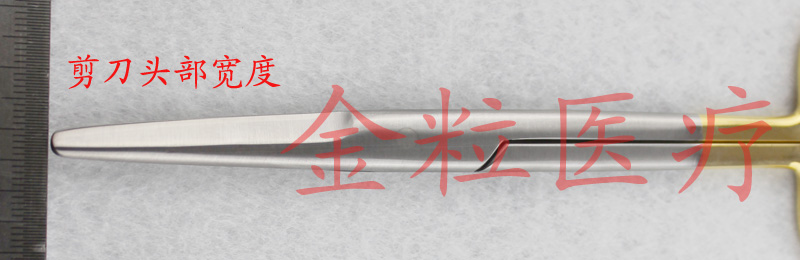 组织剪刀 (11).JPG