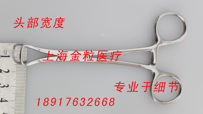 毛巾钳 (3).JPG
