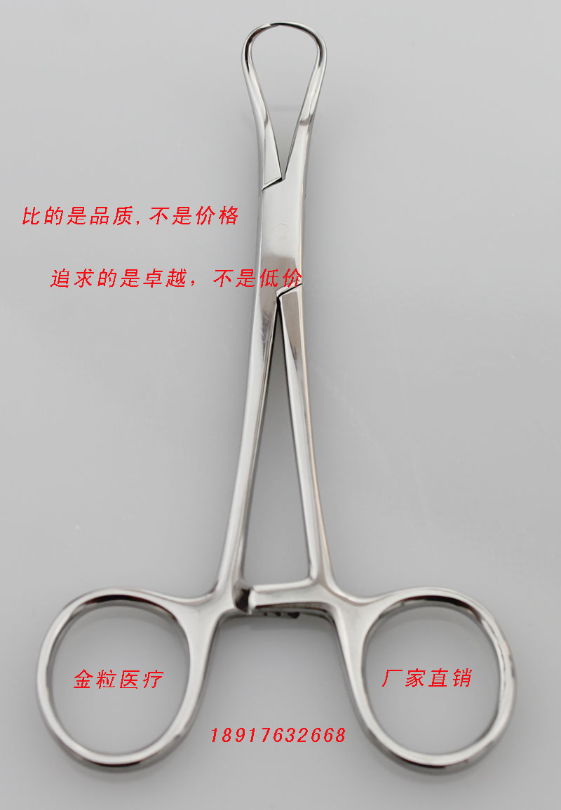 毛巾钳 (10).JPG