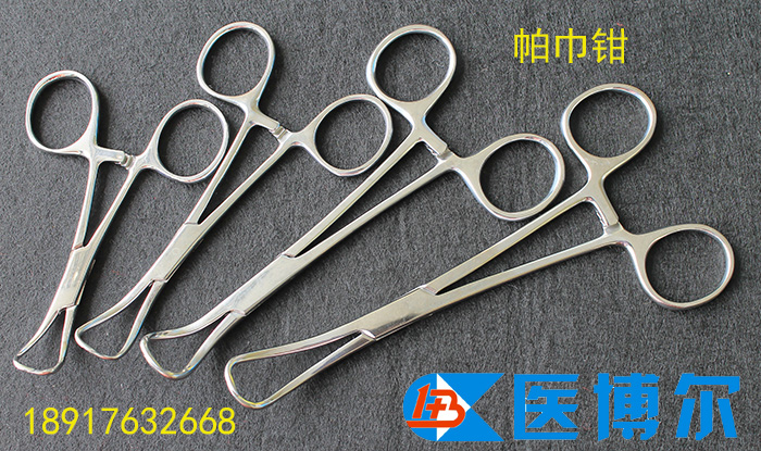 毛巾钳 (26).jpg