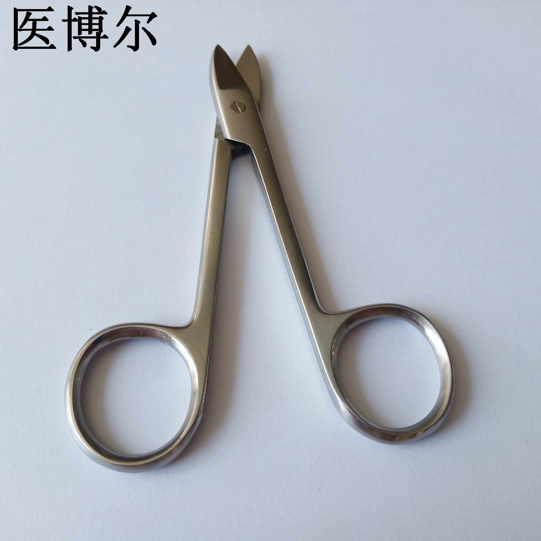 医用金冠剪11.5cm