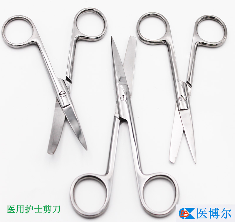一边尖头一边圆头剪刀 护士剪 敷料剪12.5cm  14cm   16cm