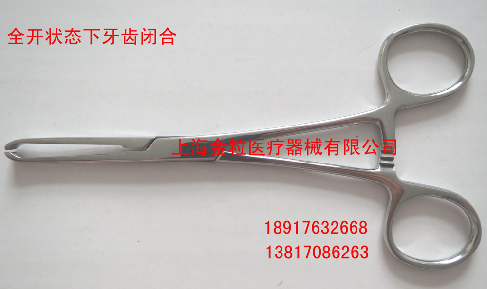 组织钳 (2).jpg