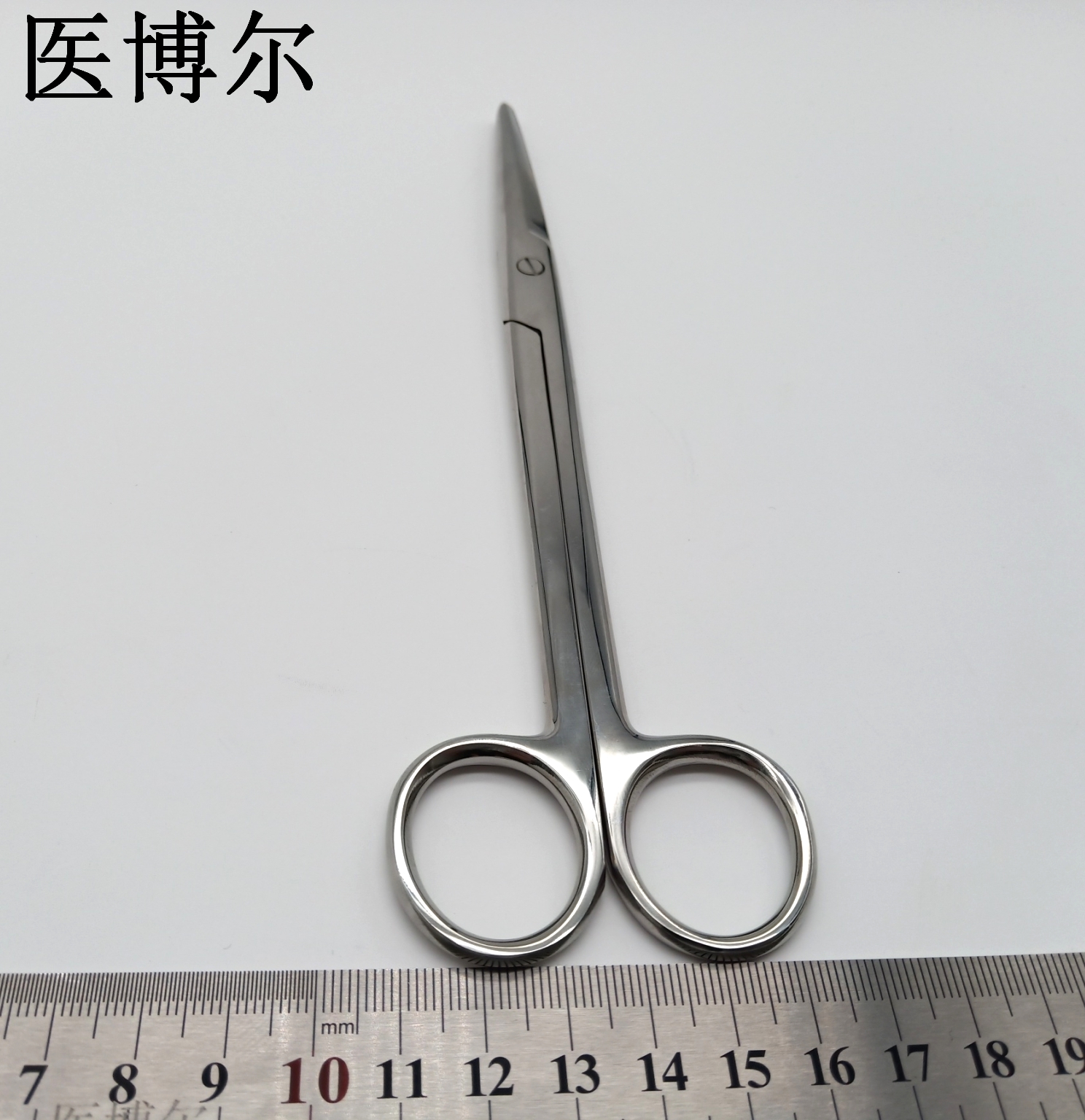 医用组织剪刀直尖20cm