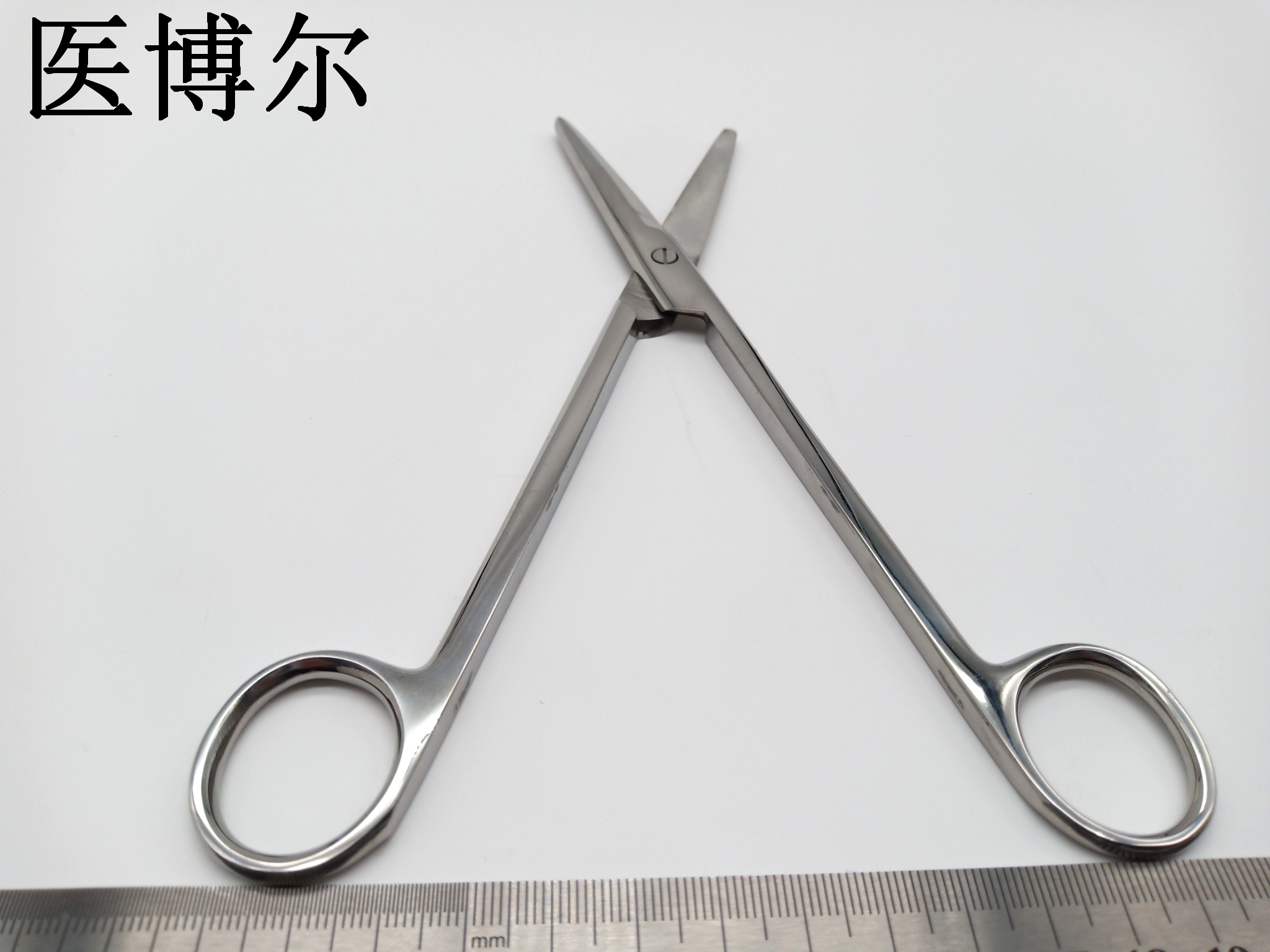 医用组织剪刀直尖20cm