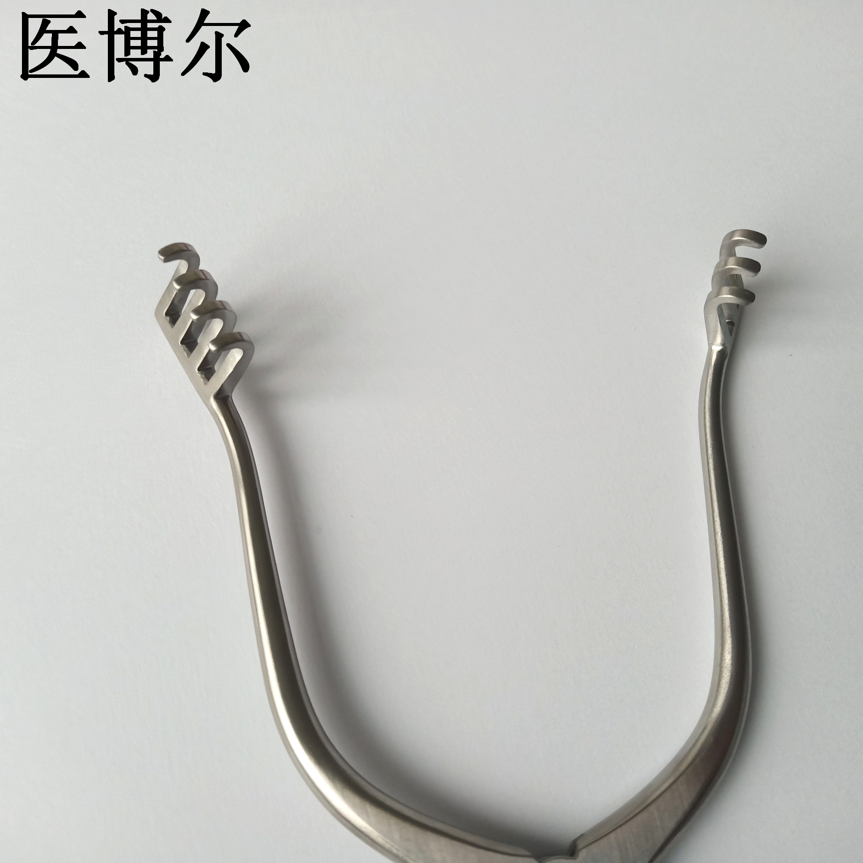 顿头牵开器16.5cm (4)_看图王.jpg