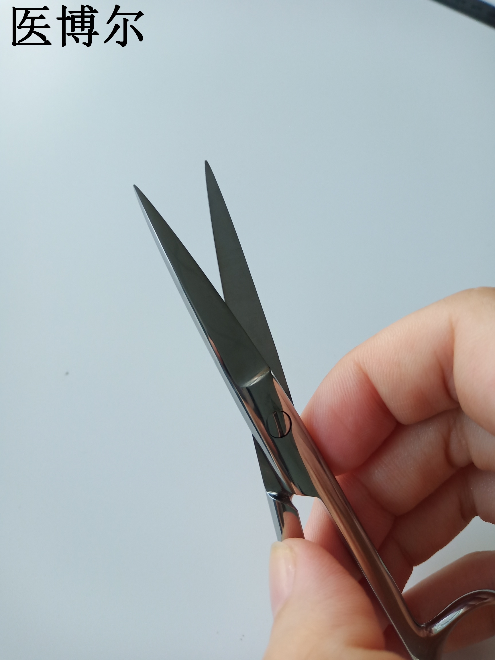 12.5cm 眼用剪刀直头 (4).jpg