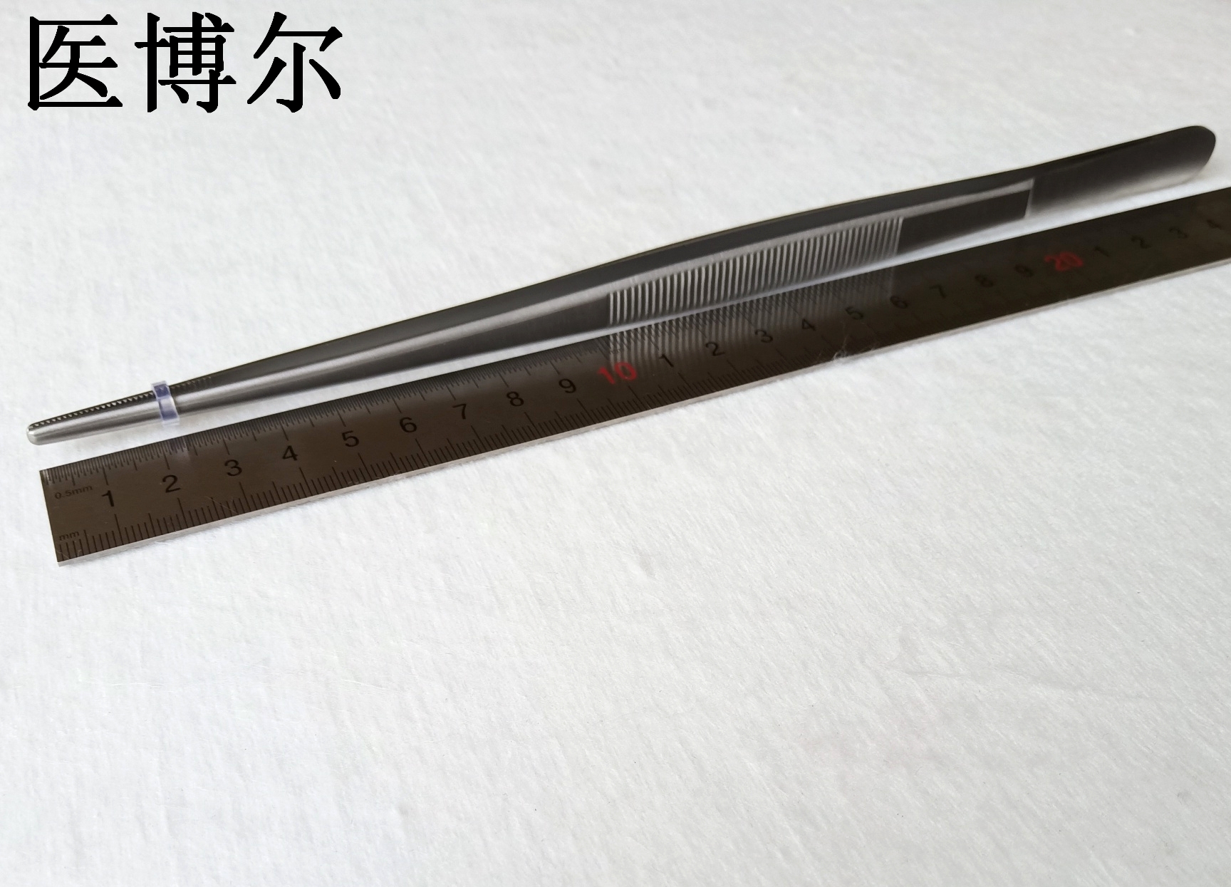 镊子 直头 25cm (2)_看图王.jpg
