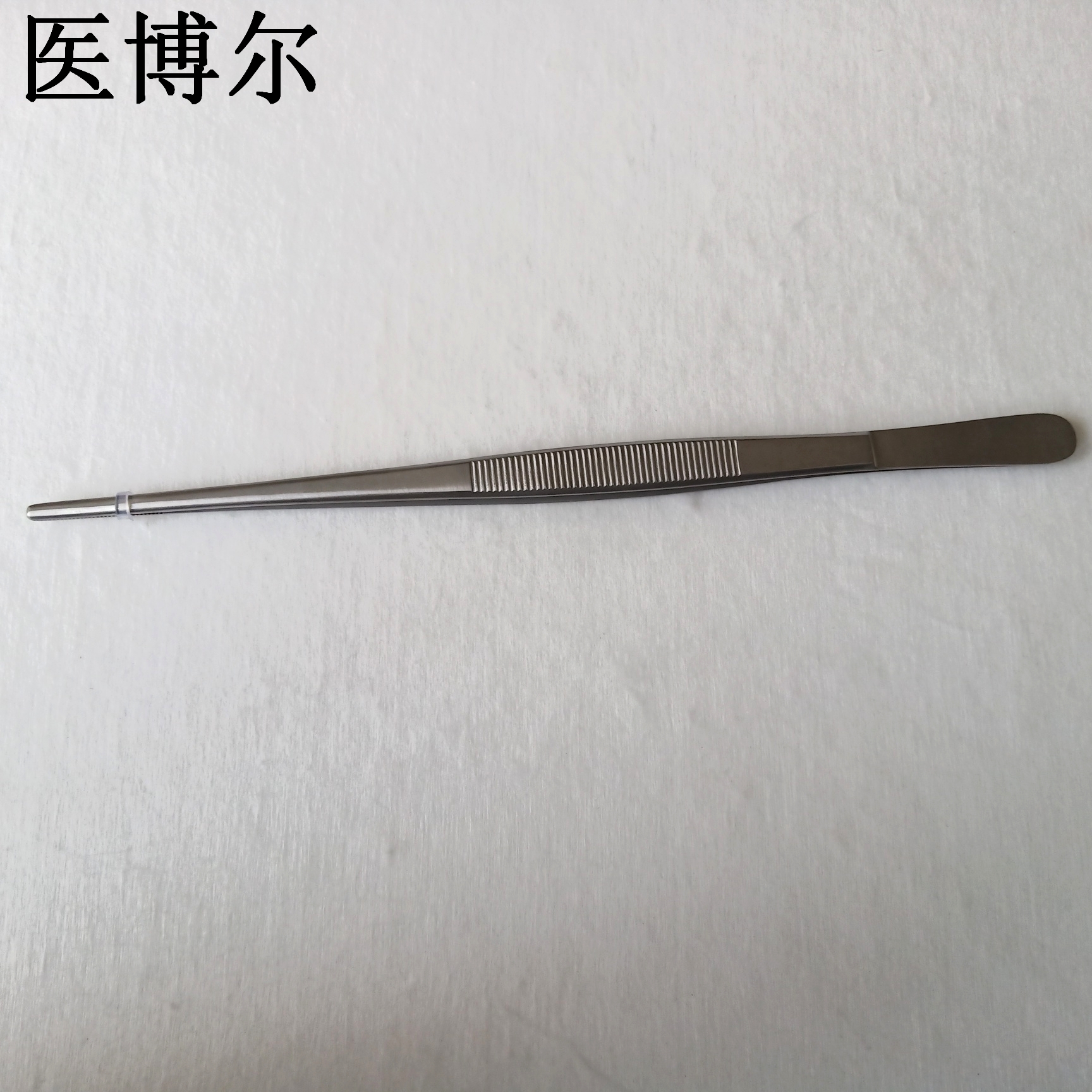 镊子 直头 25cm (3)_看图王.jpg