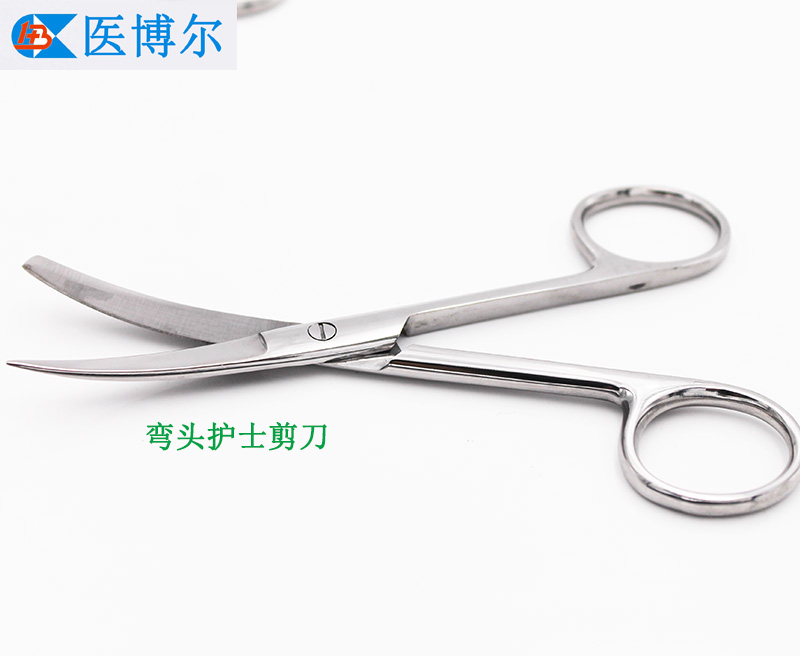 一边尖头一边圆头剪刀 护士剪 敷料剪12.5cm  14cm   16cm