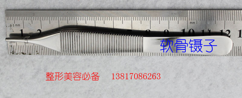 软骨镊 (4).jpg