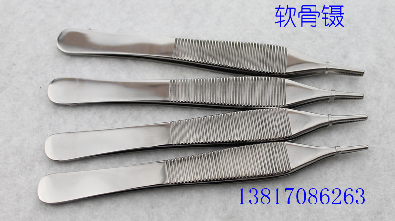 软骨镊 (5).jpg