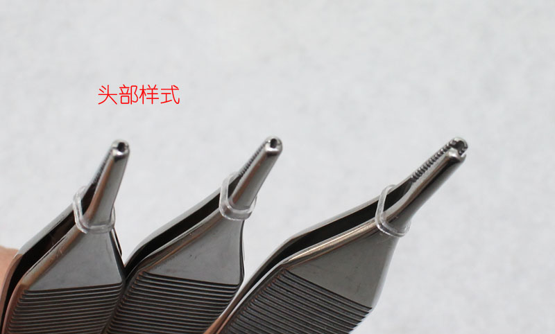 软骨镊 (2).jpg
