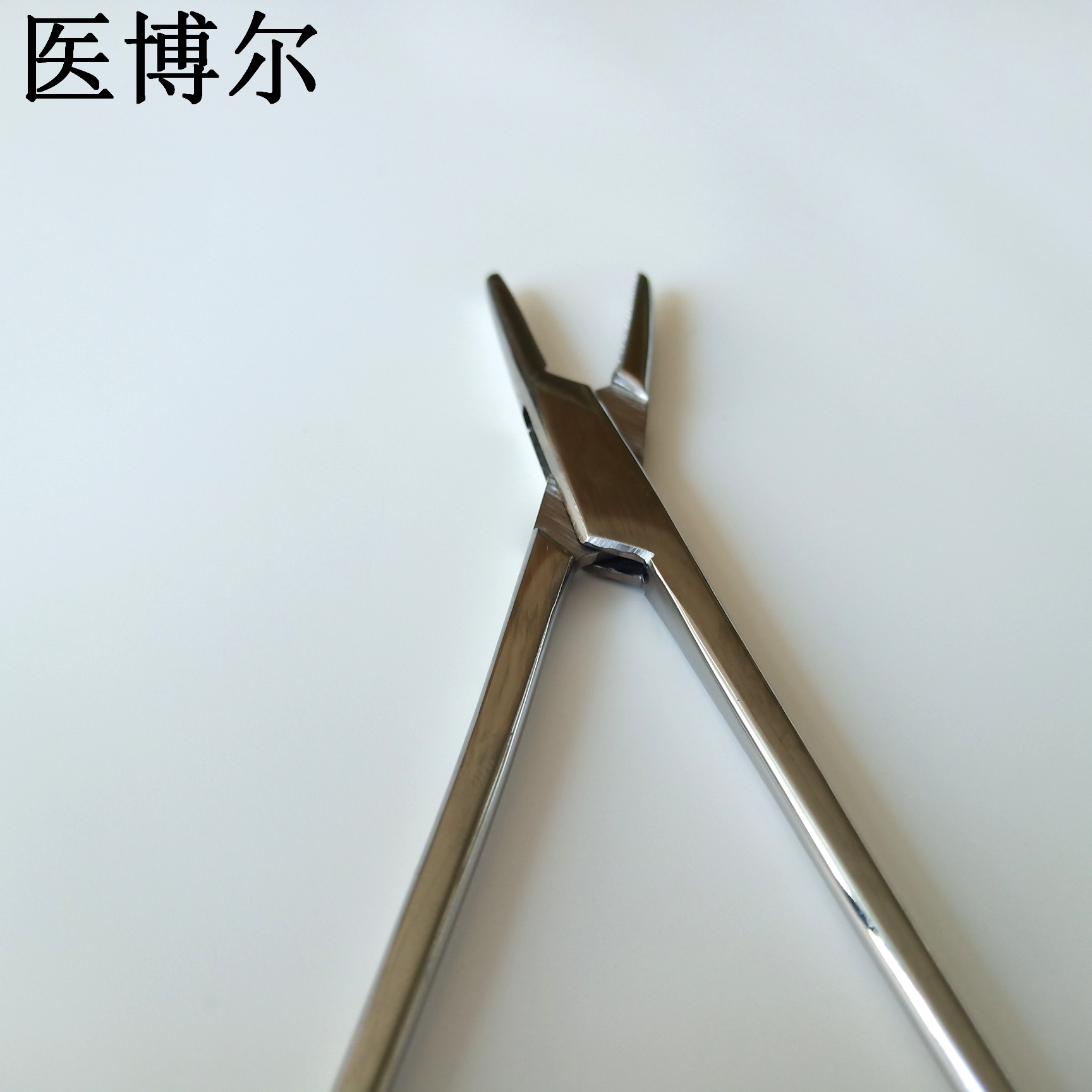 医用持针器粗针16cm