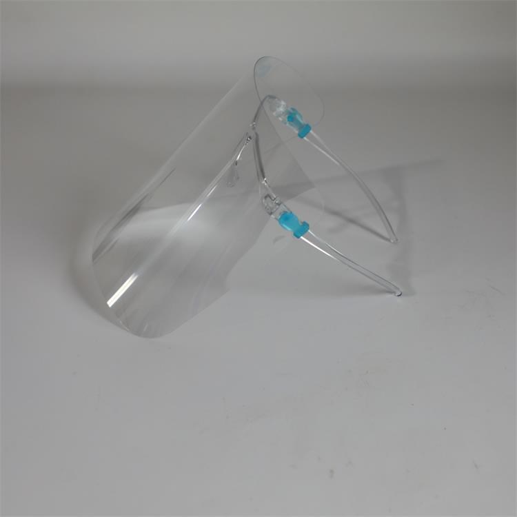 face shield with plastic frame 4.jpg