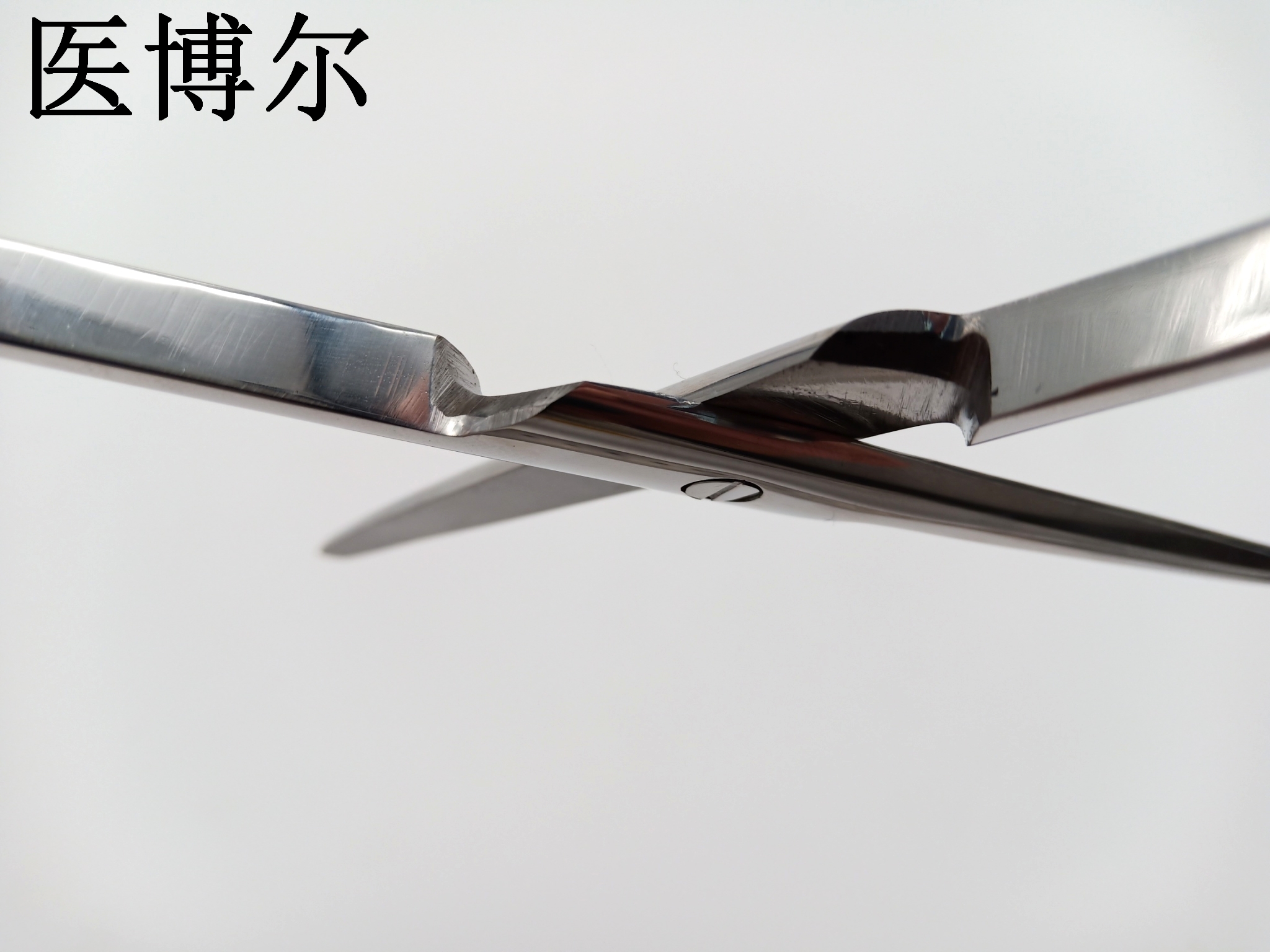 组织剪刀 直尖 20cm  (8)_看图王.jpg