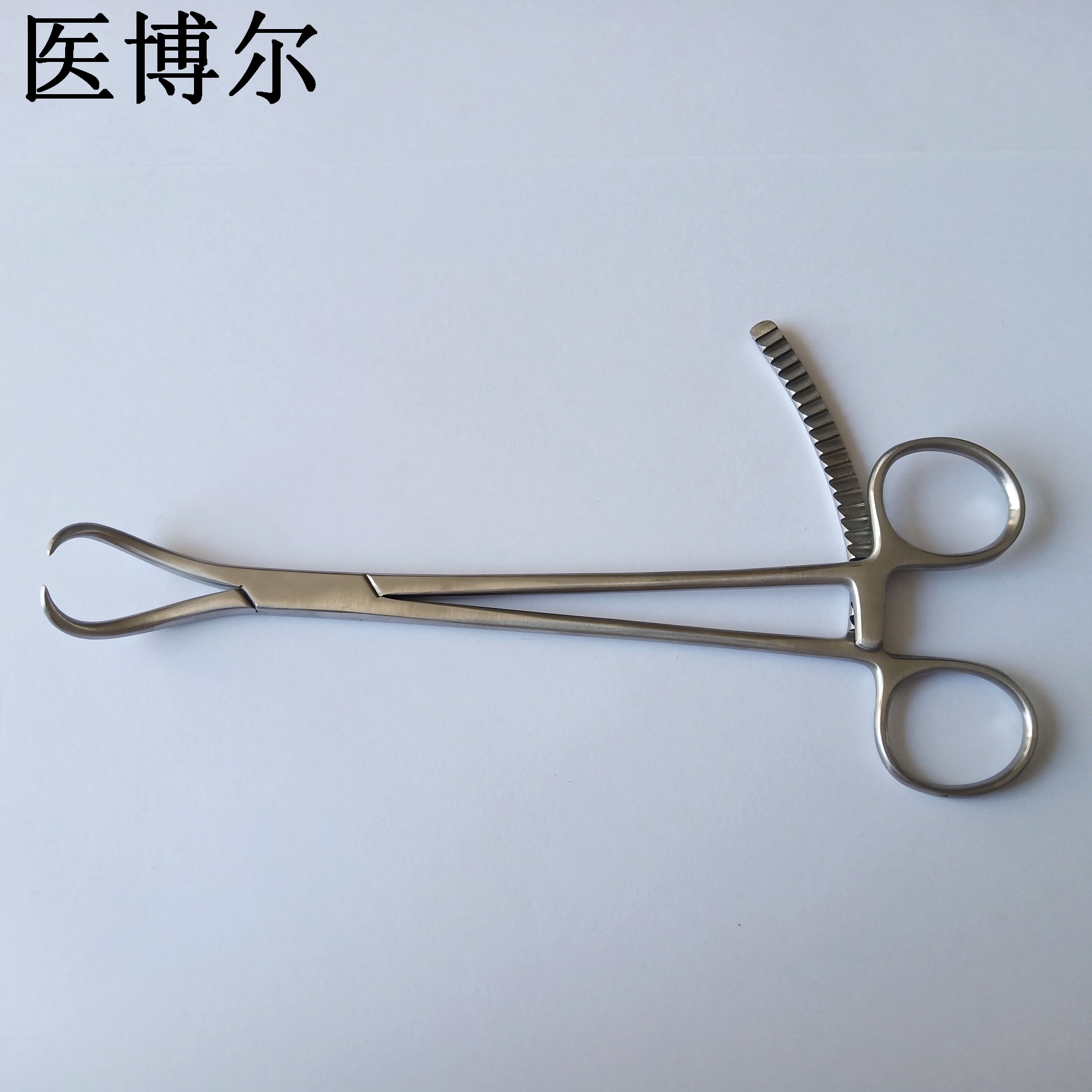 医用复位钳20cm