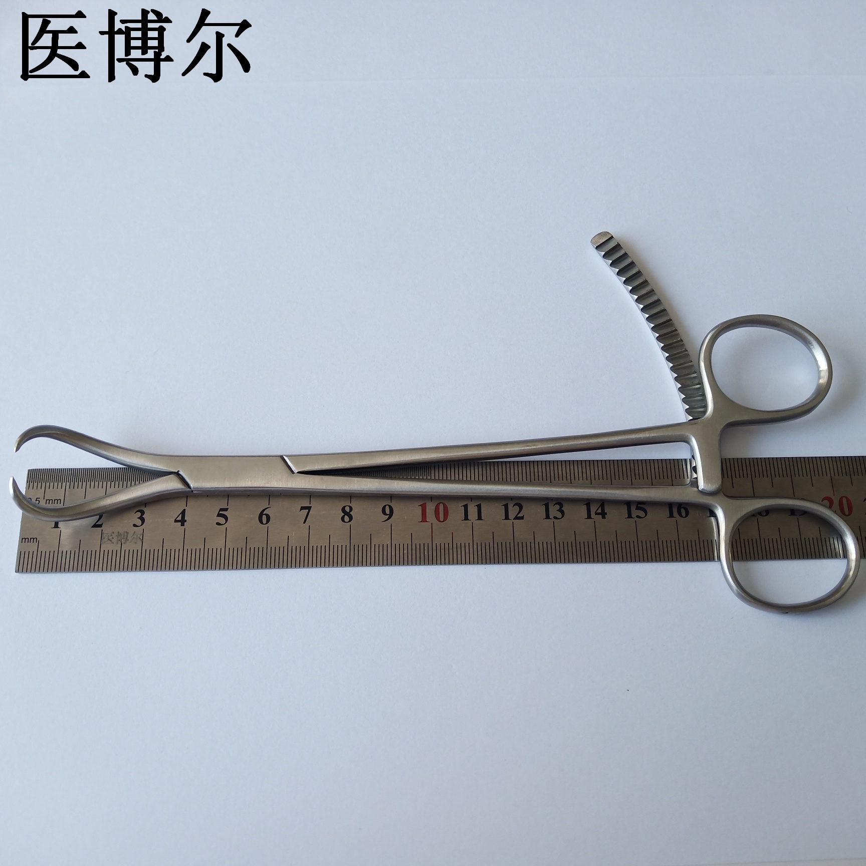 医用复位钳20cm