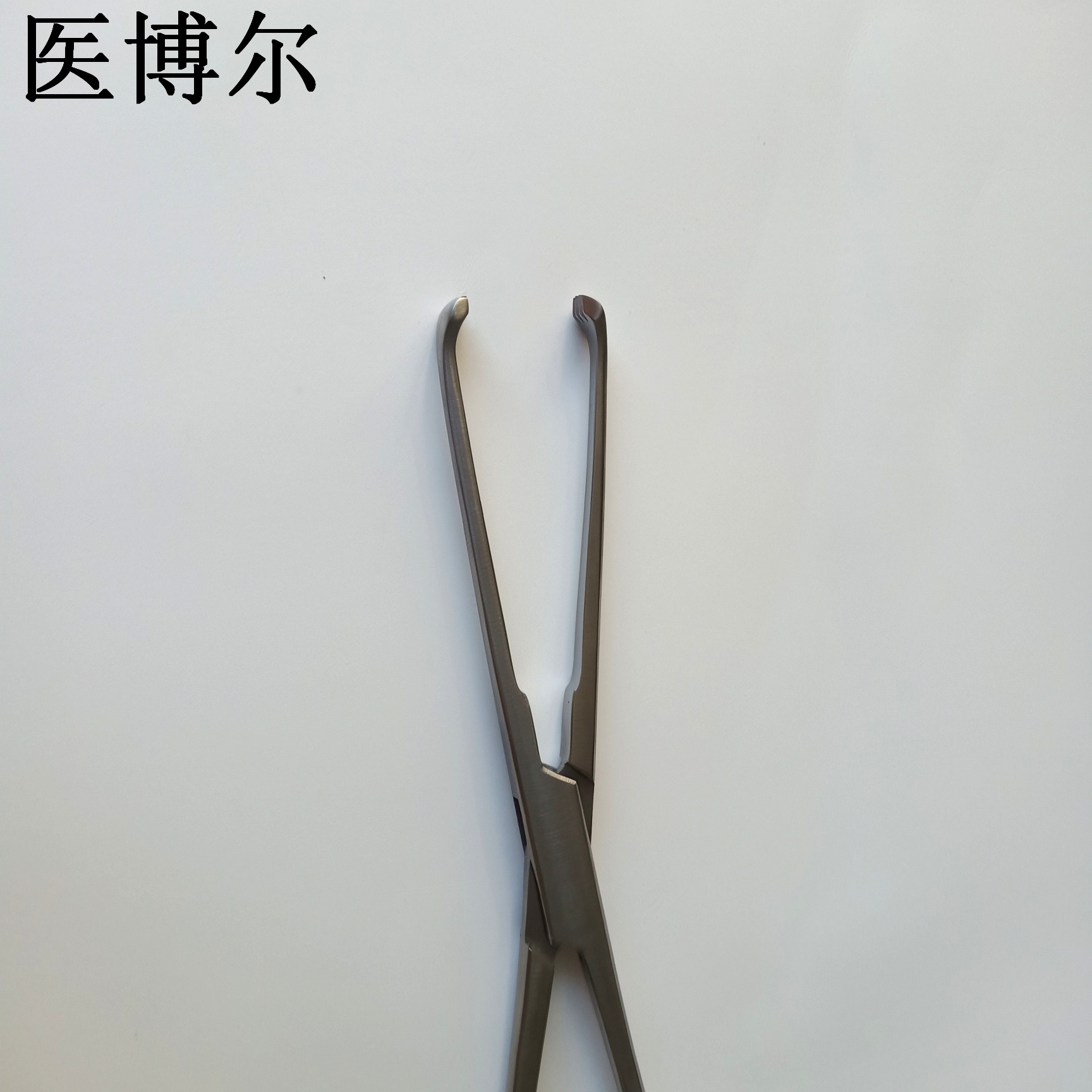 医用组织钳/鼠齿钳20cm