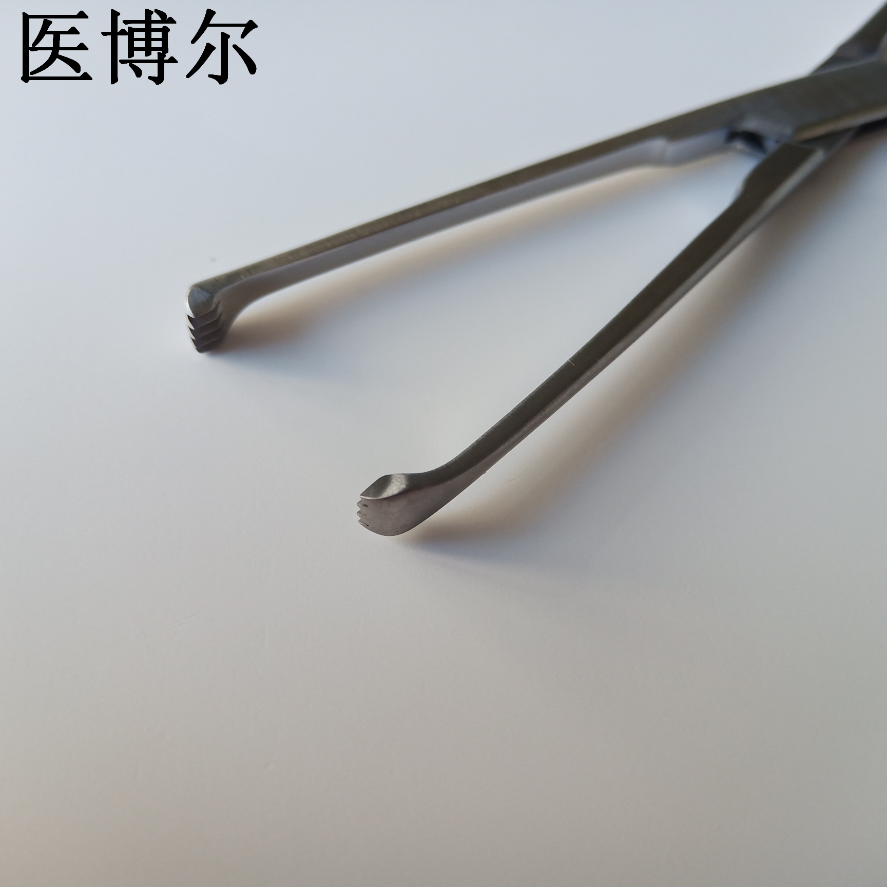 医用组织钳/鼠齿钳20cm