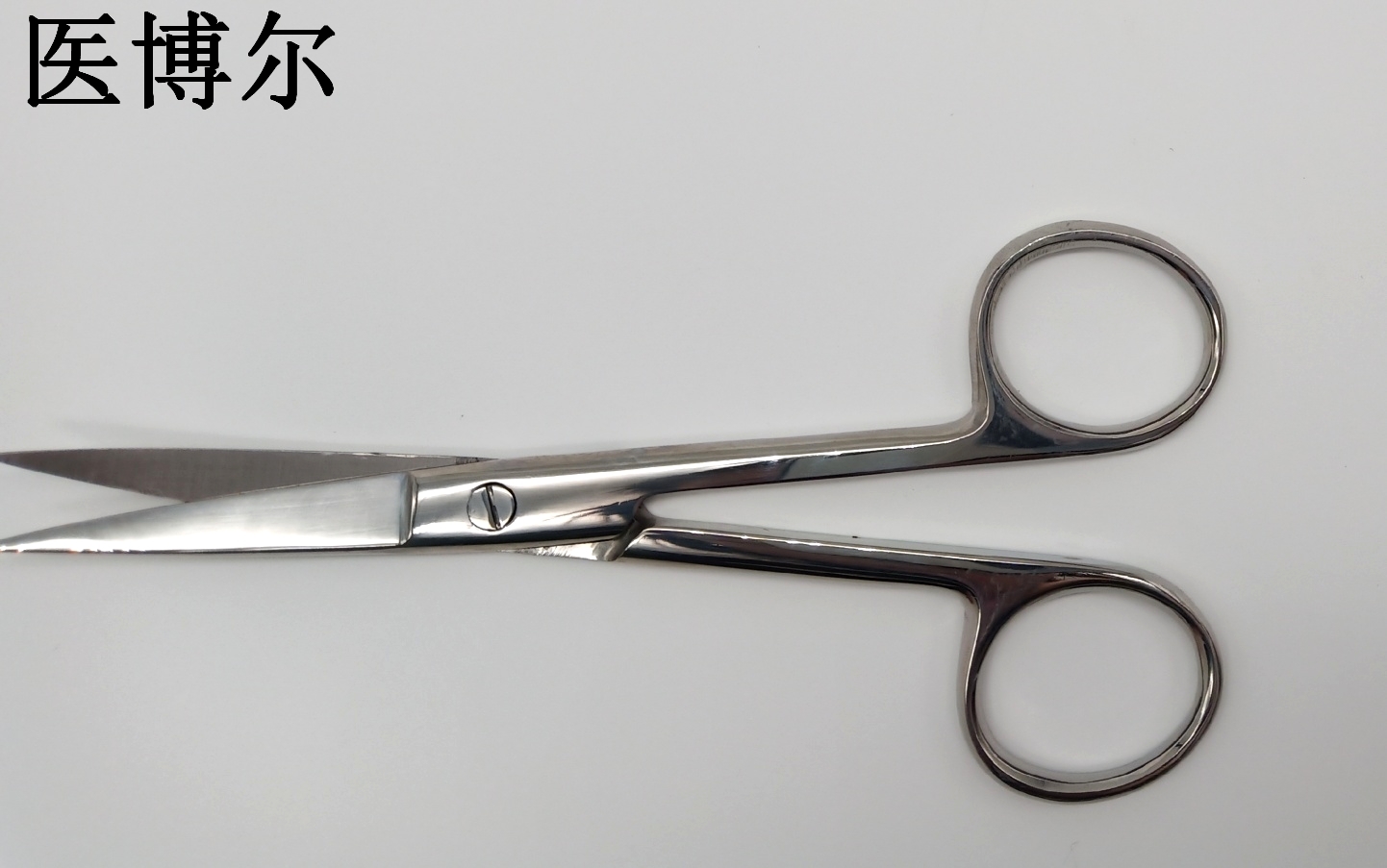 医用剪刀 线剪 弯尖 12.5cm  (7)_看图王.jpg