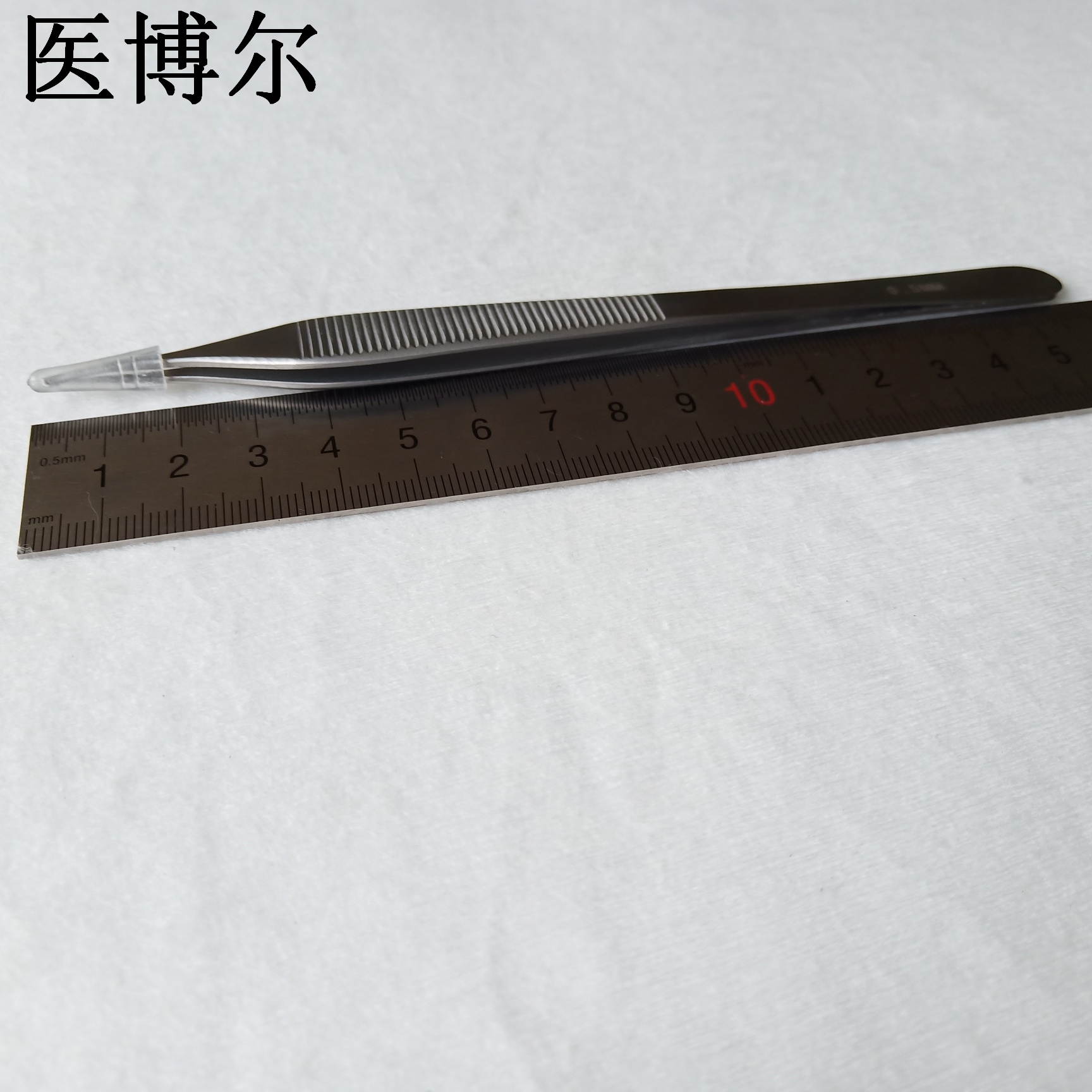 16cm整形镊0.5齿 (4).jpg