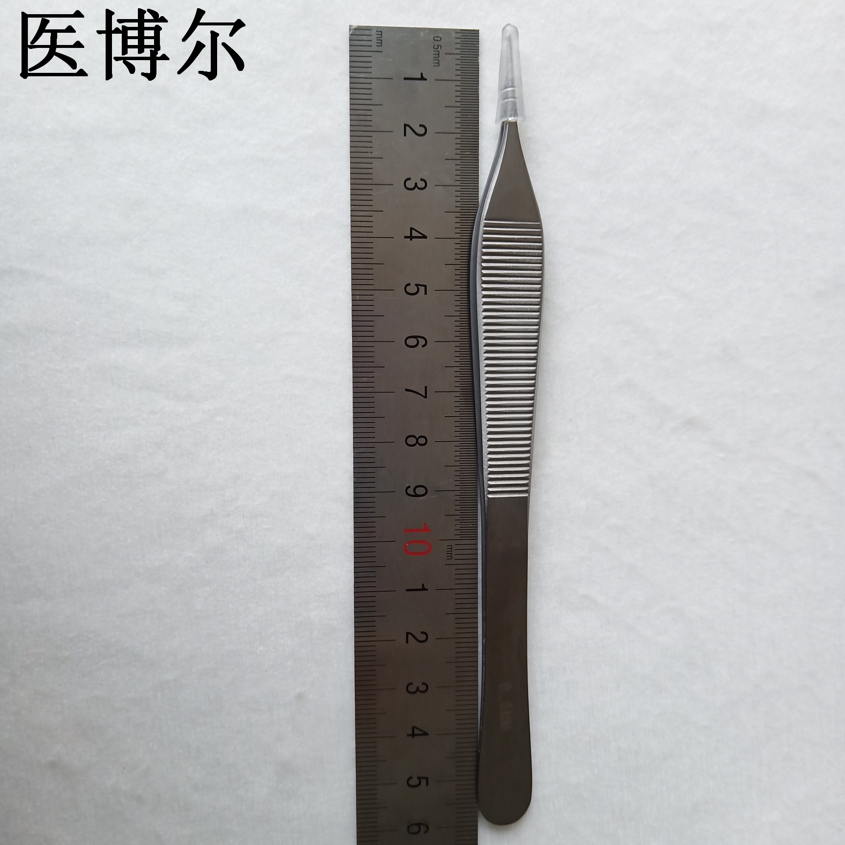16cm整形镊0.5齿 (3).jpg