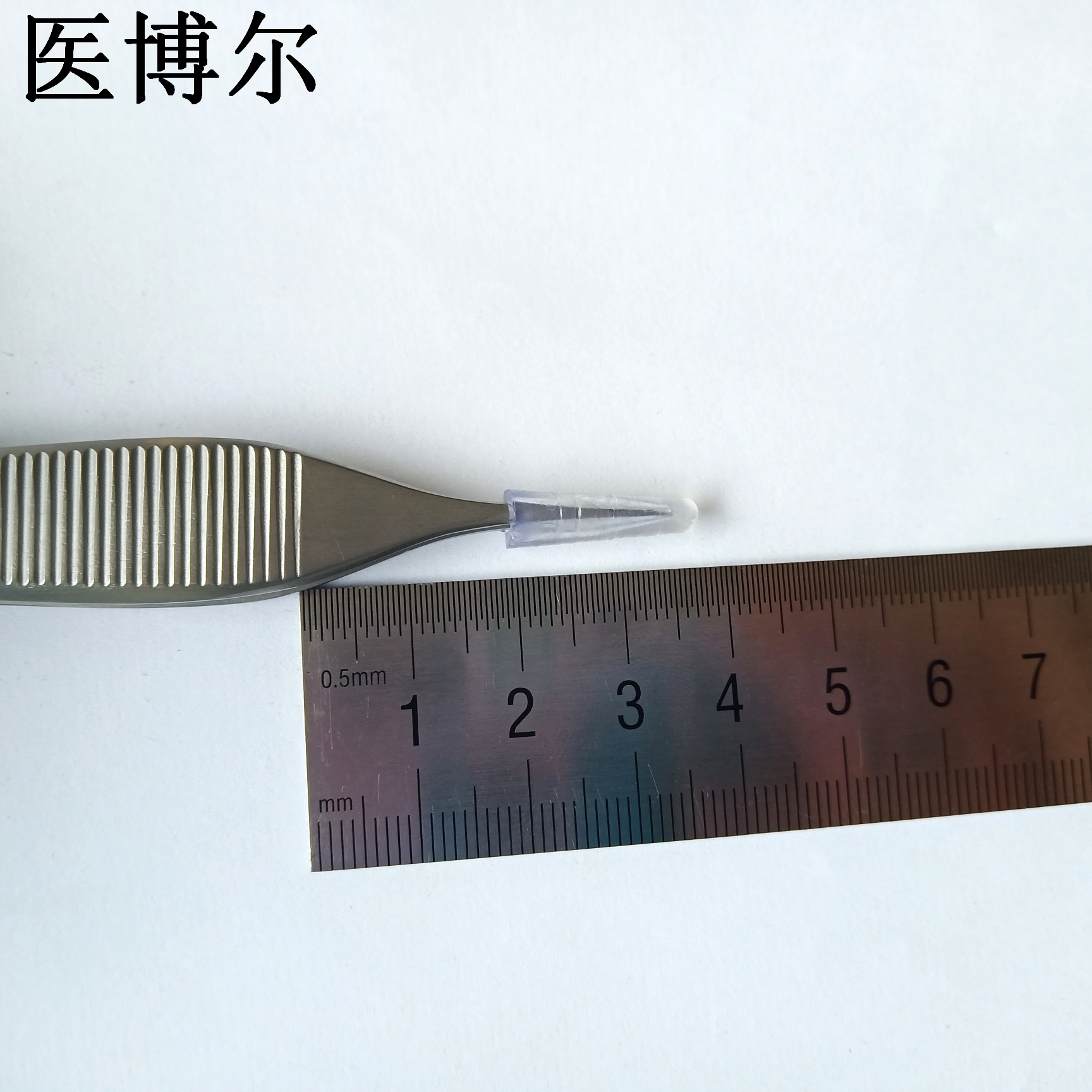 医用整形镊14cm0.5齿