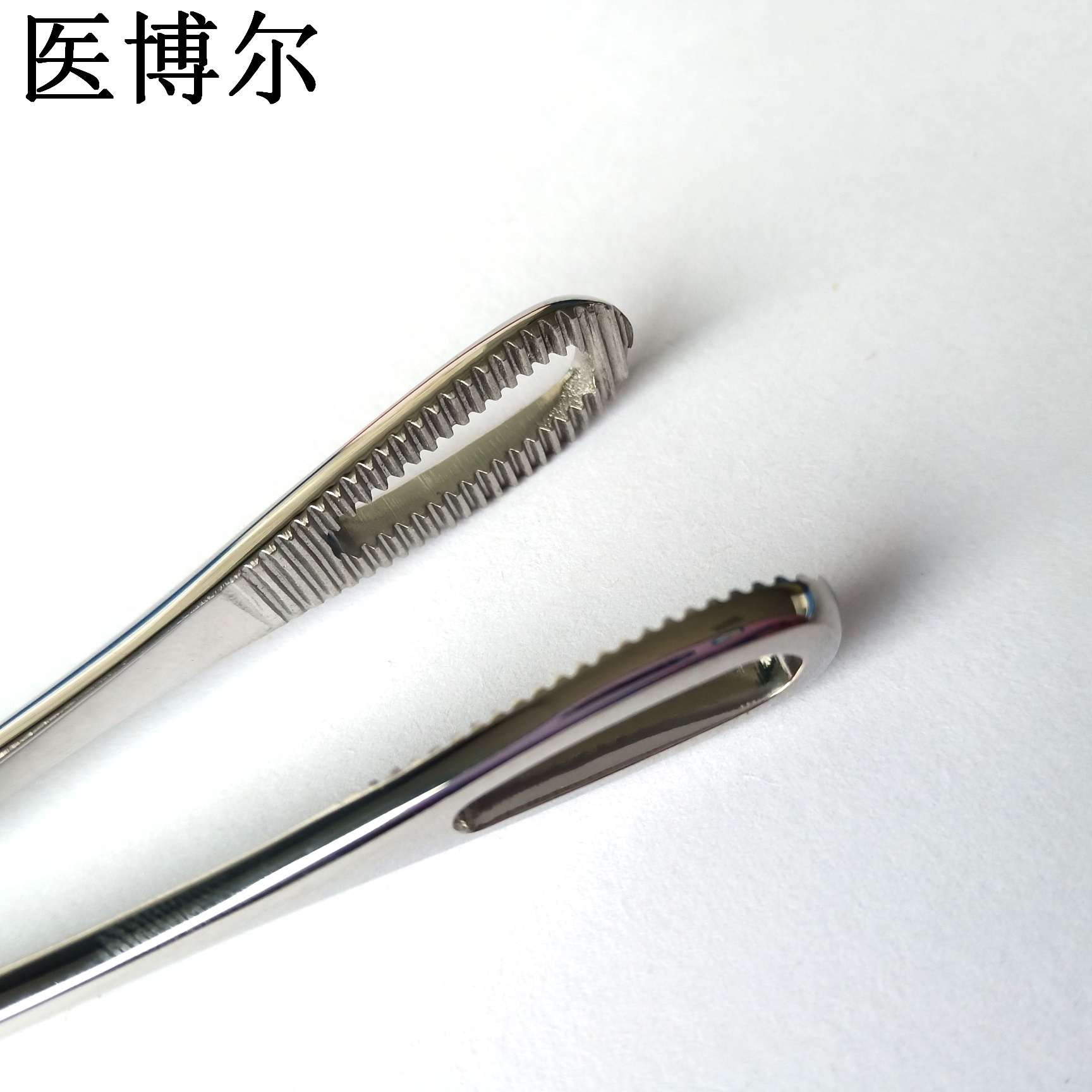 医用海绵钳/持物钳直有齿18cm