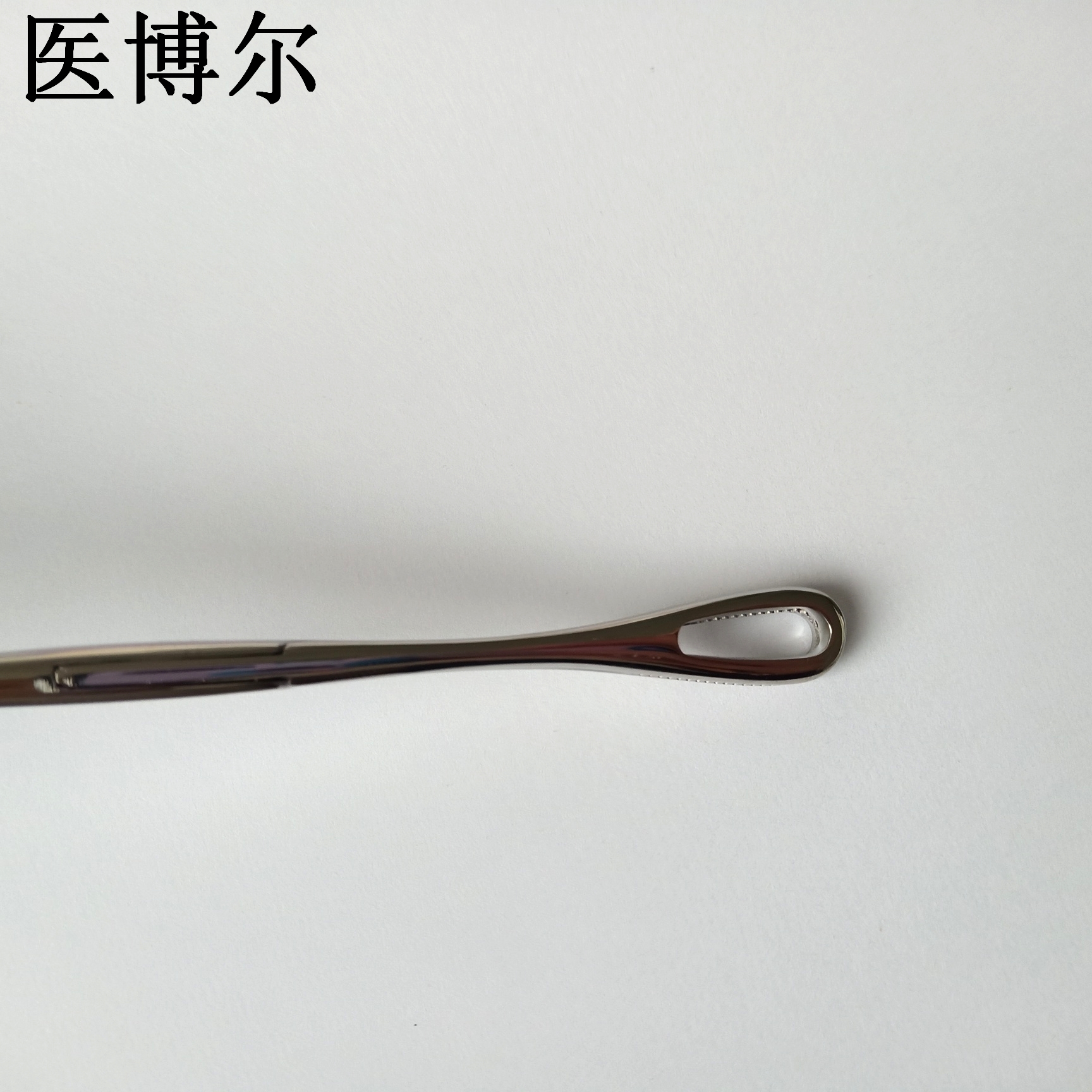 医用海绵钳/持物钳直有齿18cm