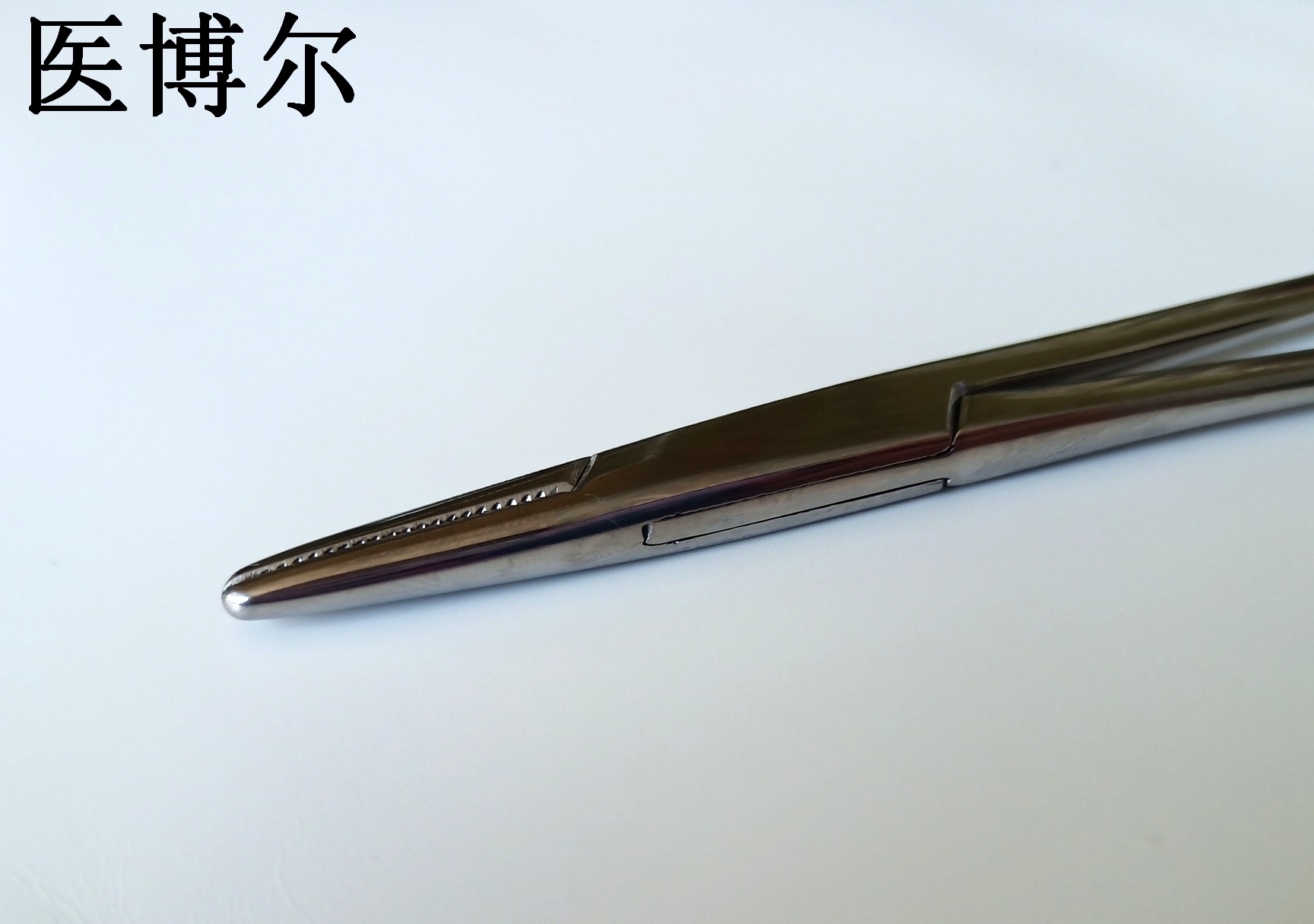 医用持针器粗针16cm