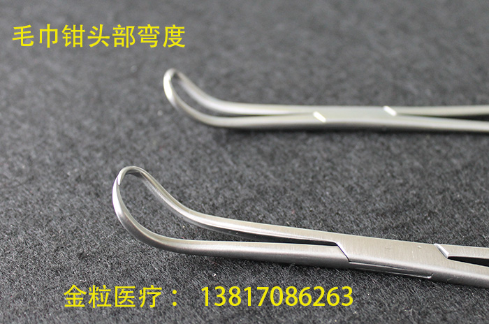 医用毛巾钳