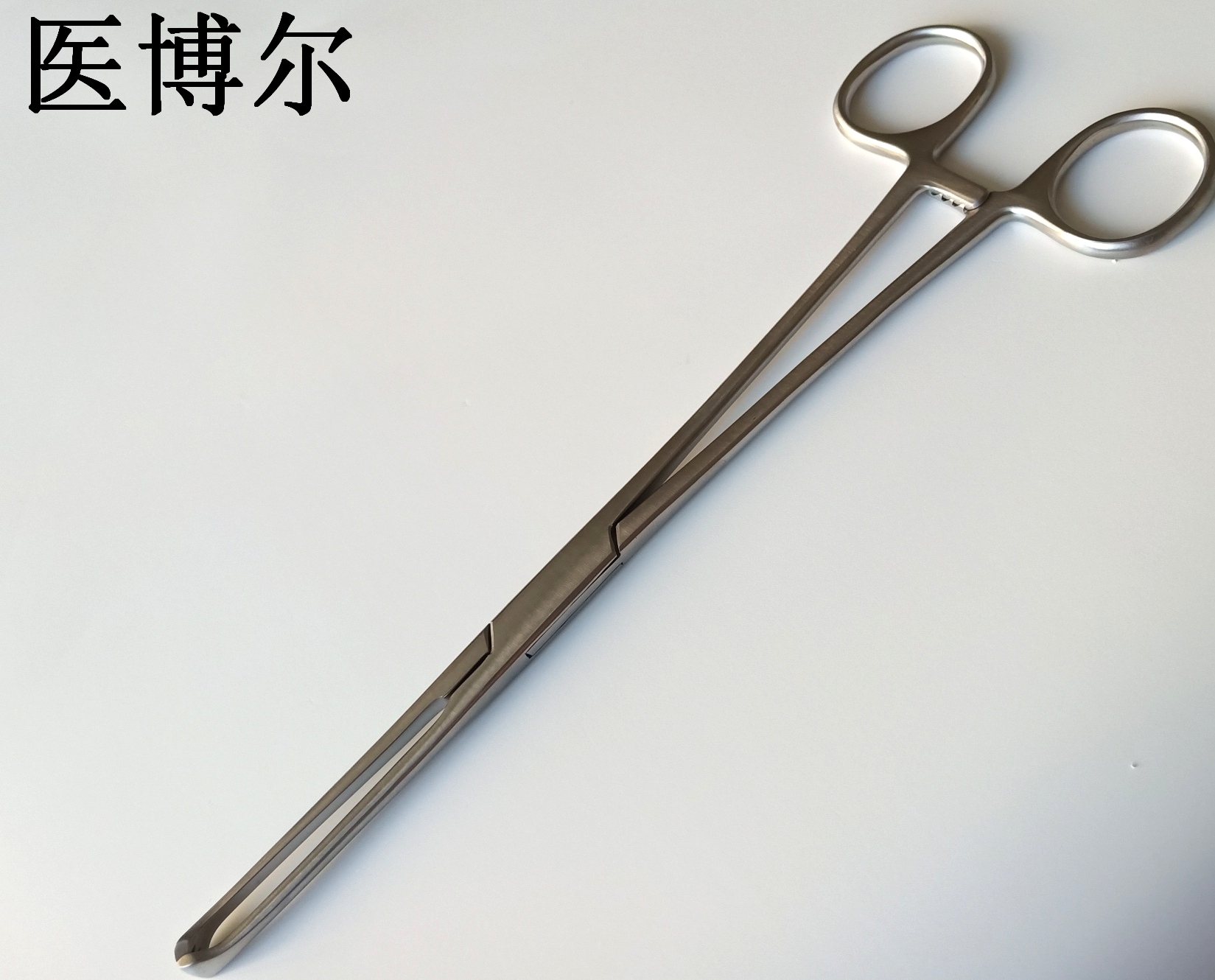 医用组织钳/鼠齿钳20cm