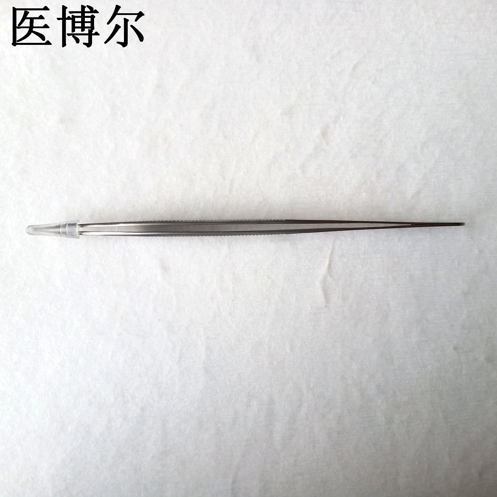 16cm整形镊0.5齿 (7)_看图王.jpg
