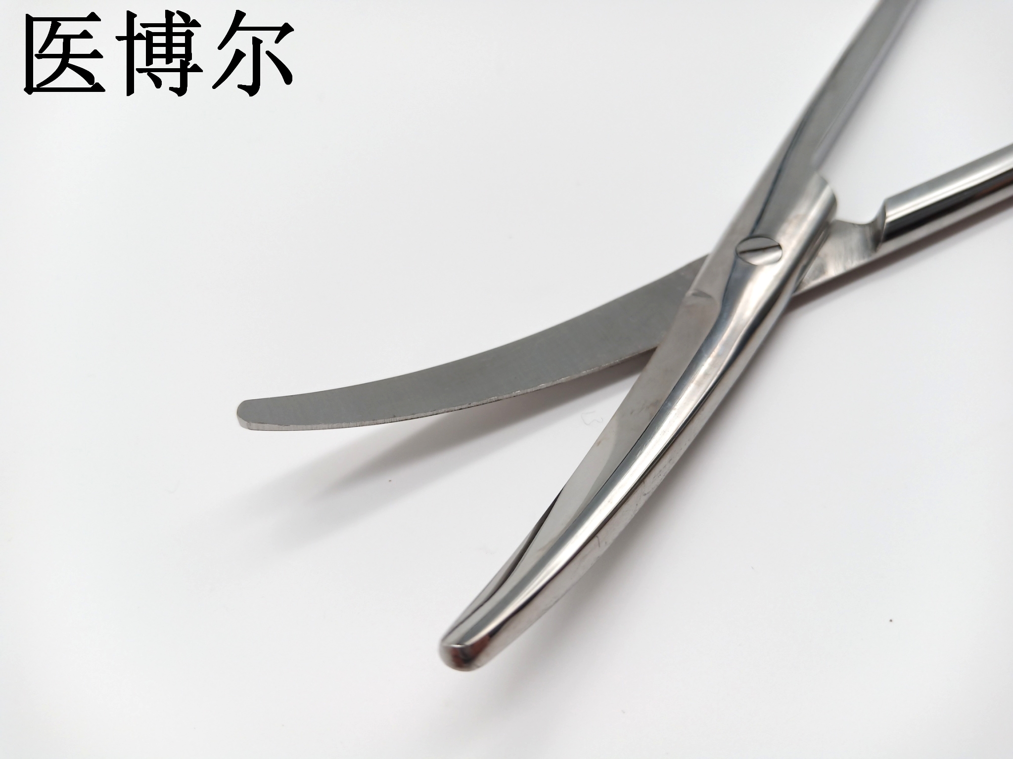 医用组织剪刀弯头20cm