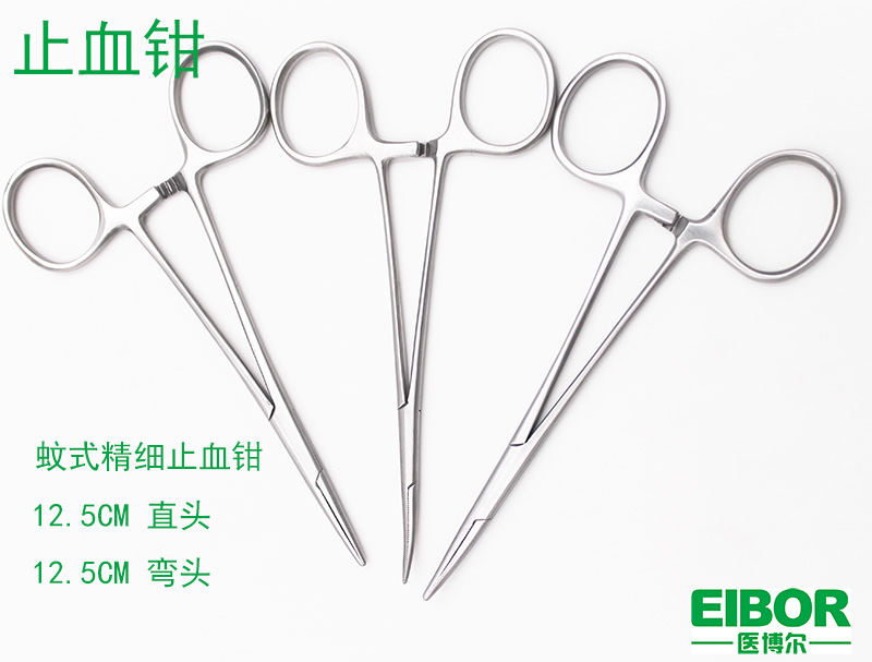 医用精细蚊式止血钳