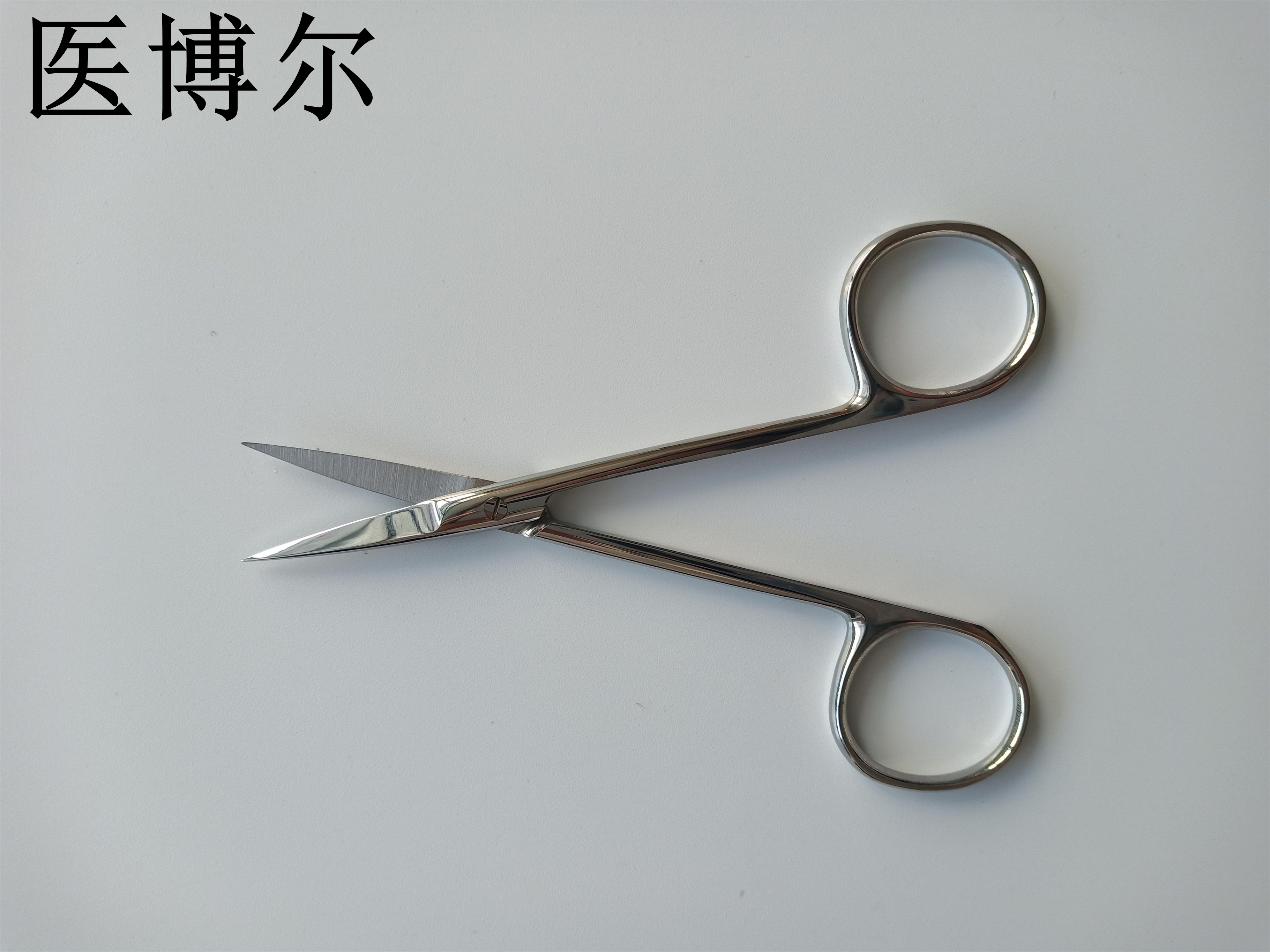 眼用剪刀直头10cm