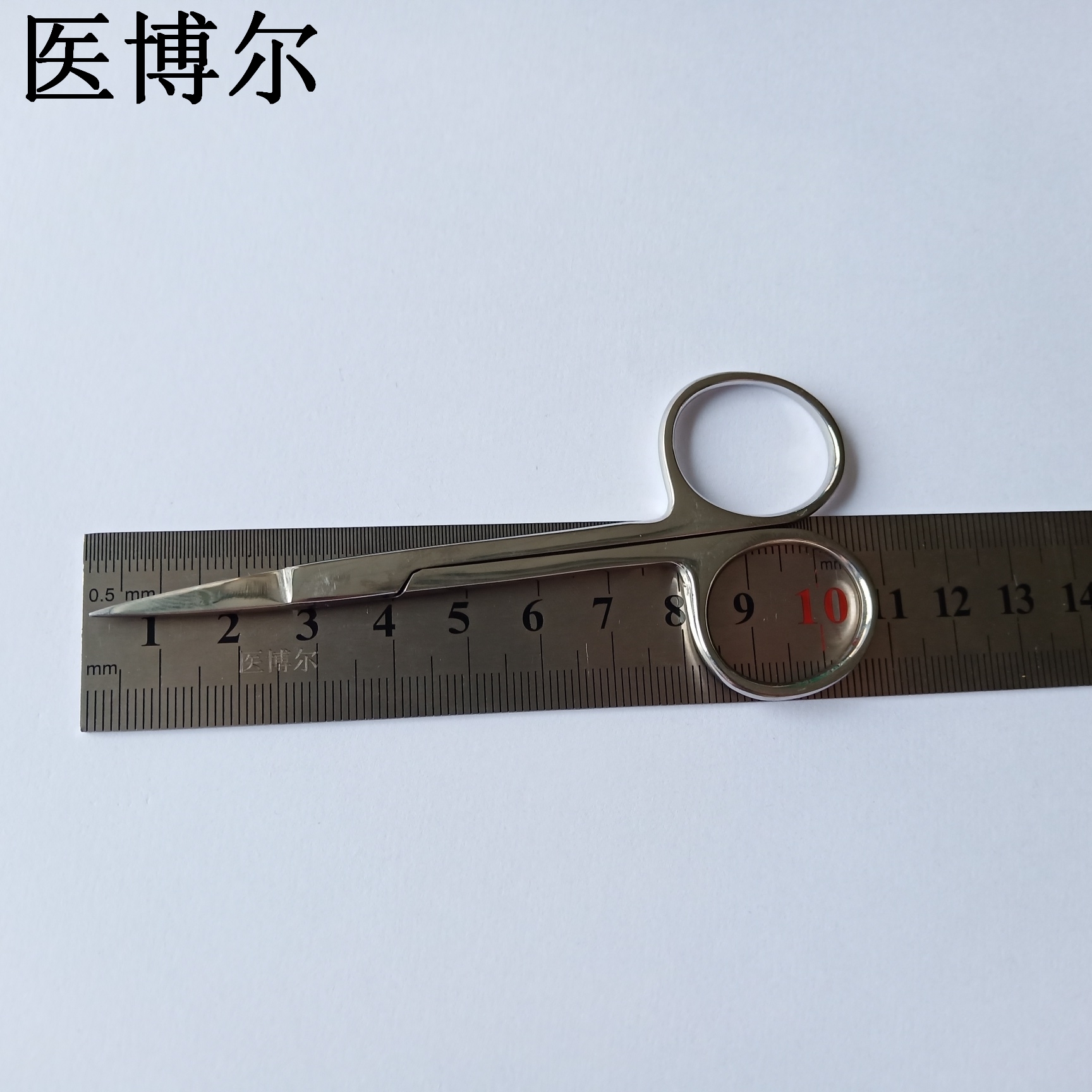 11.5cm板材剪刀 (1).jpg