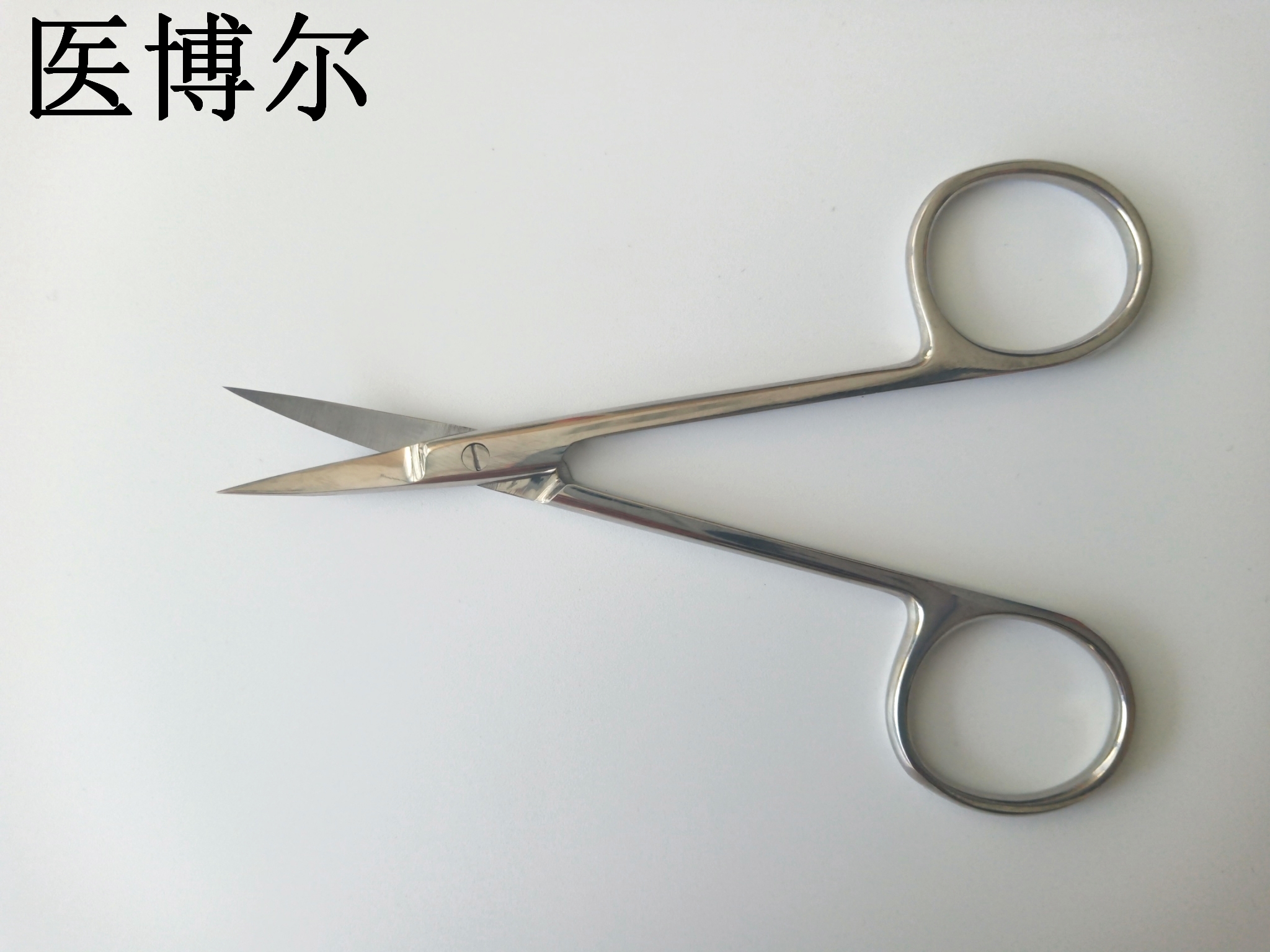 眼用剪刀 线剪弯头10cm (5)_看图王.jpg