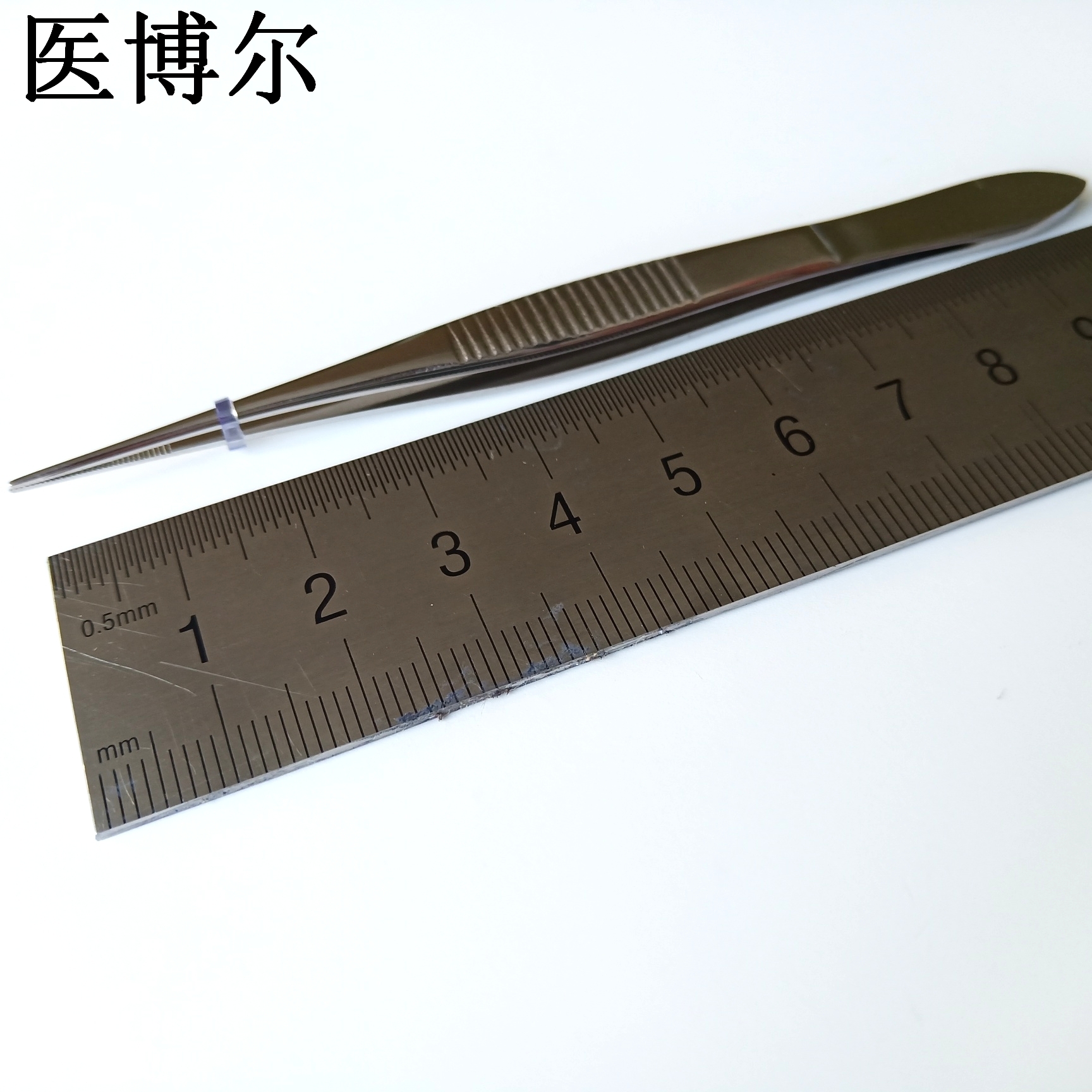 医用镊子 直尖 组织镊子 10cm