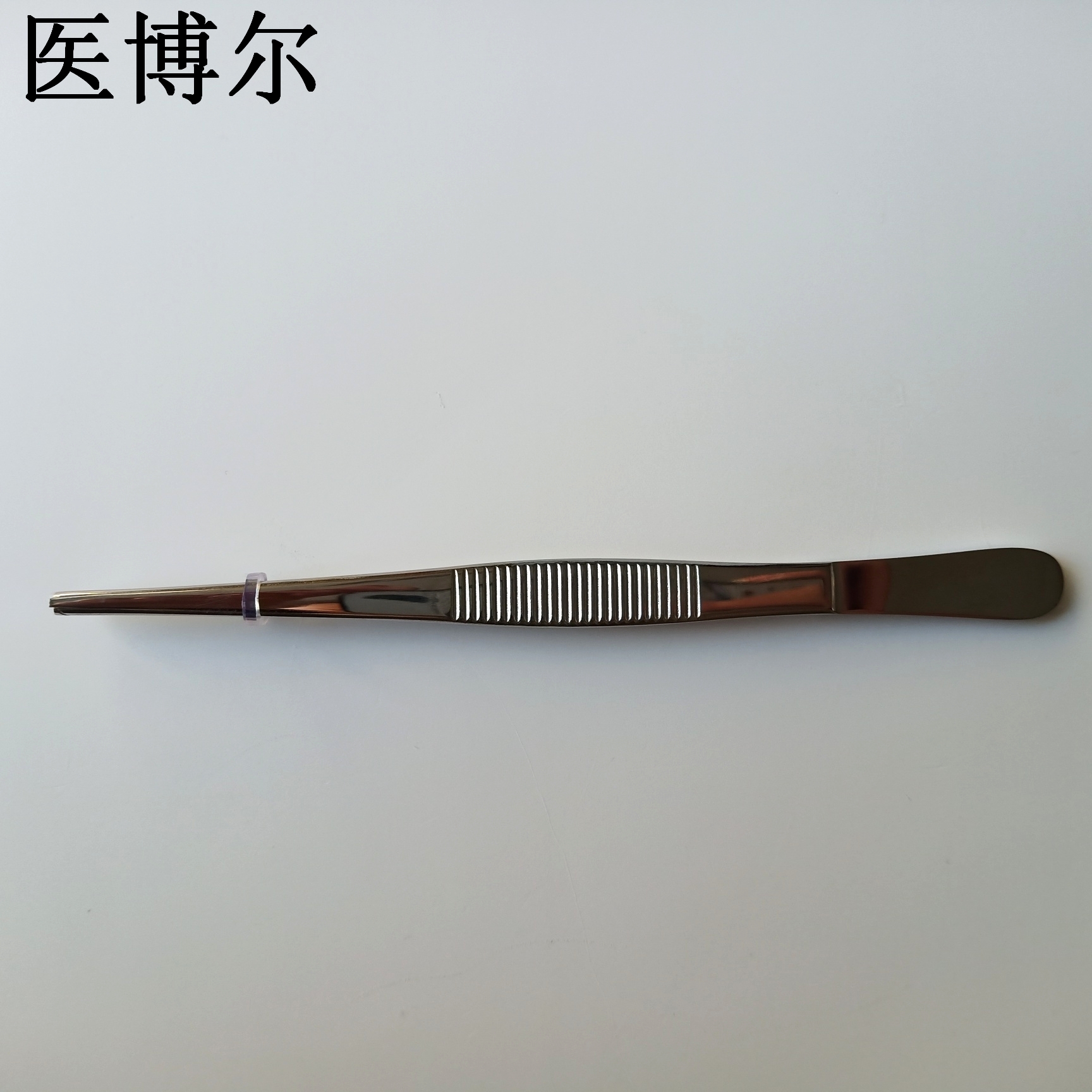 组织镊子 直头 12.5cm (3)_看图王.jpg