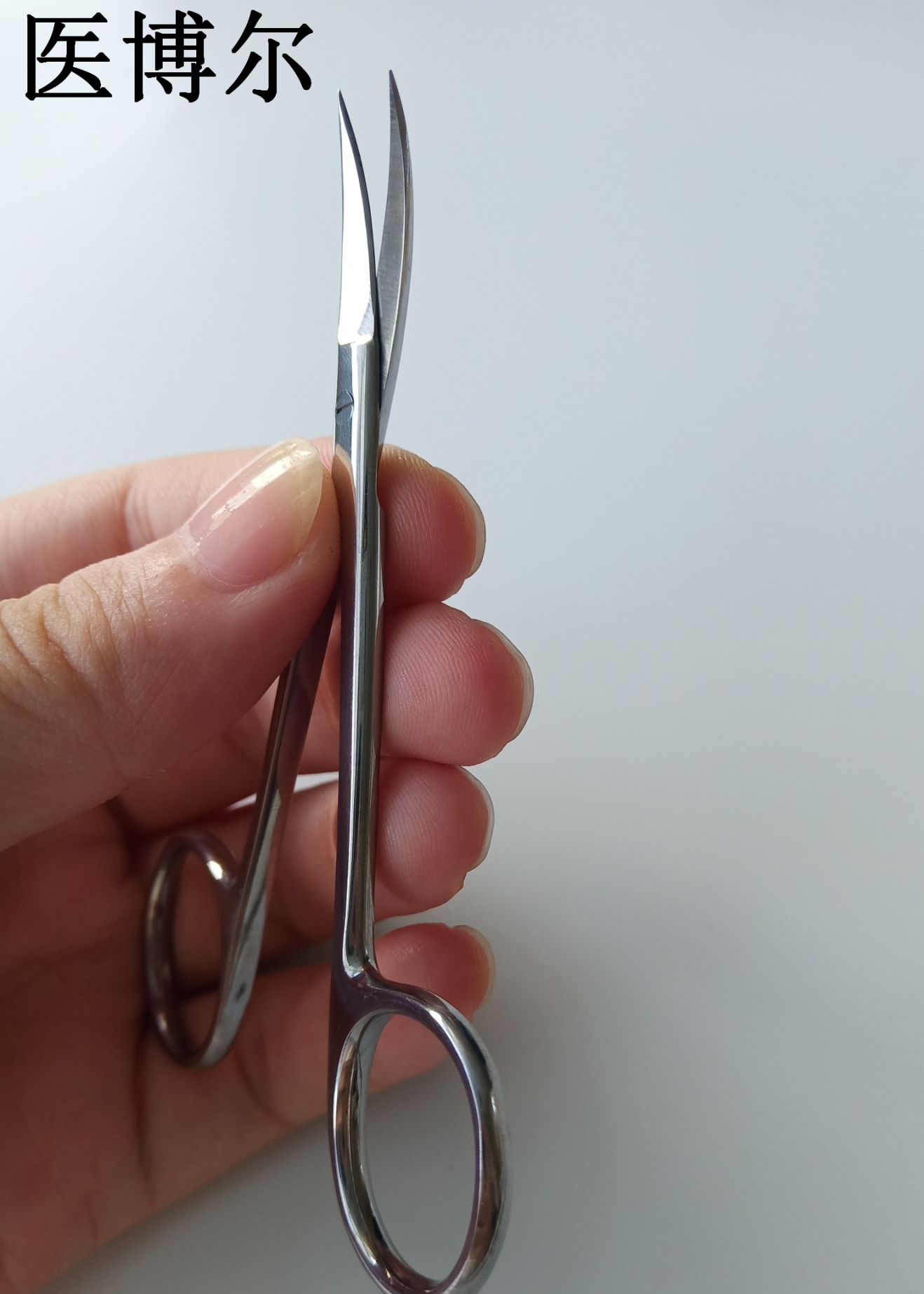 眼用剪刀 线剪弯头10cm (4)_看图王.jpg