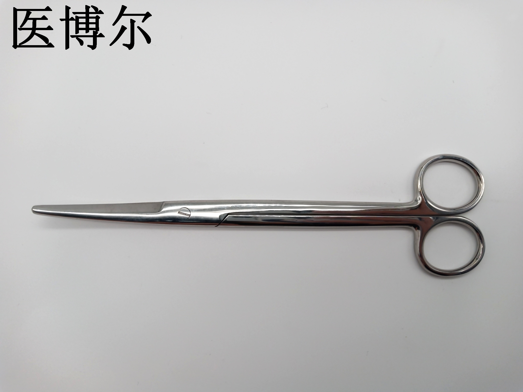 医用组织剪刀弯头20cm