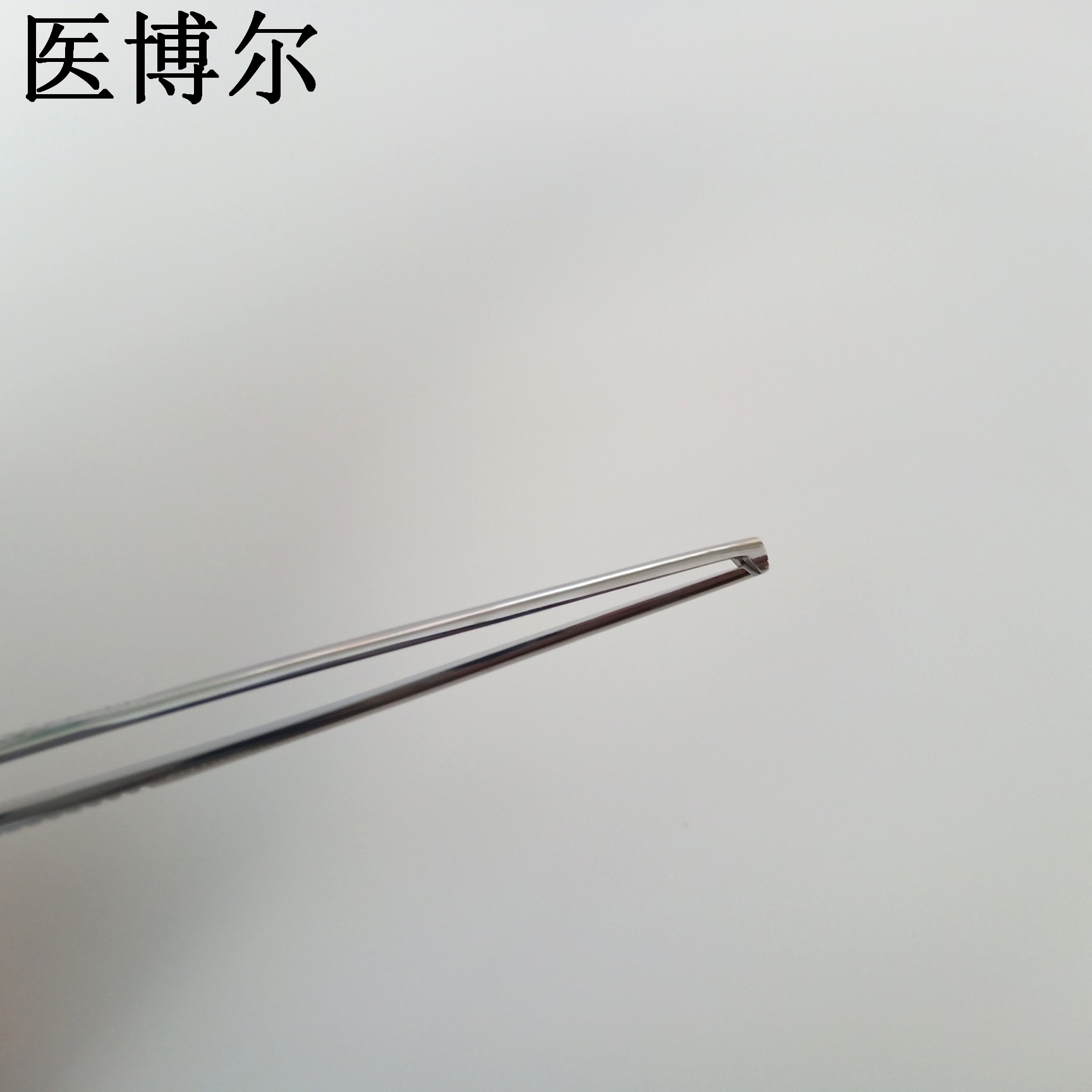 组织镊子 直头 12.5cm _看图王.jpg