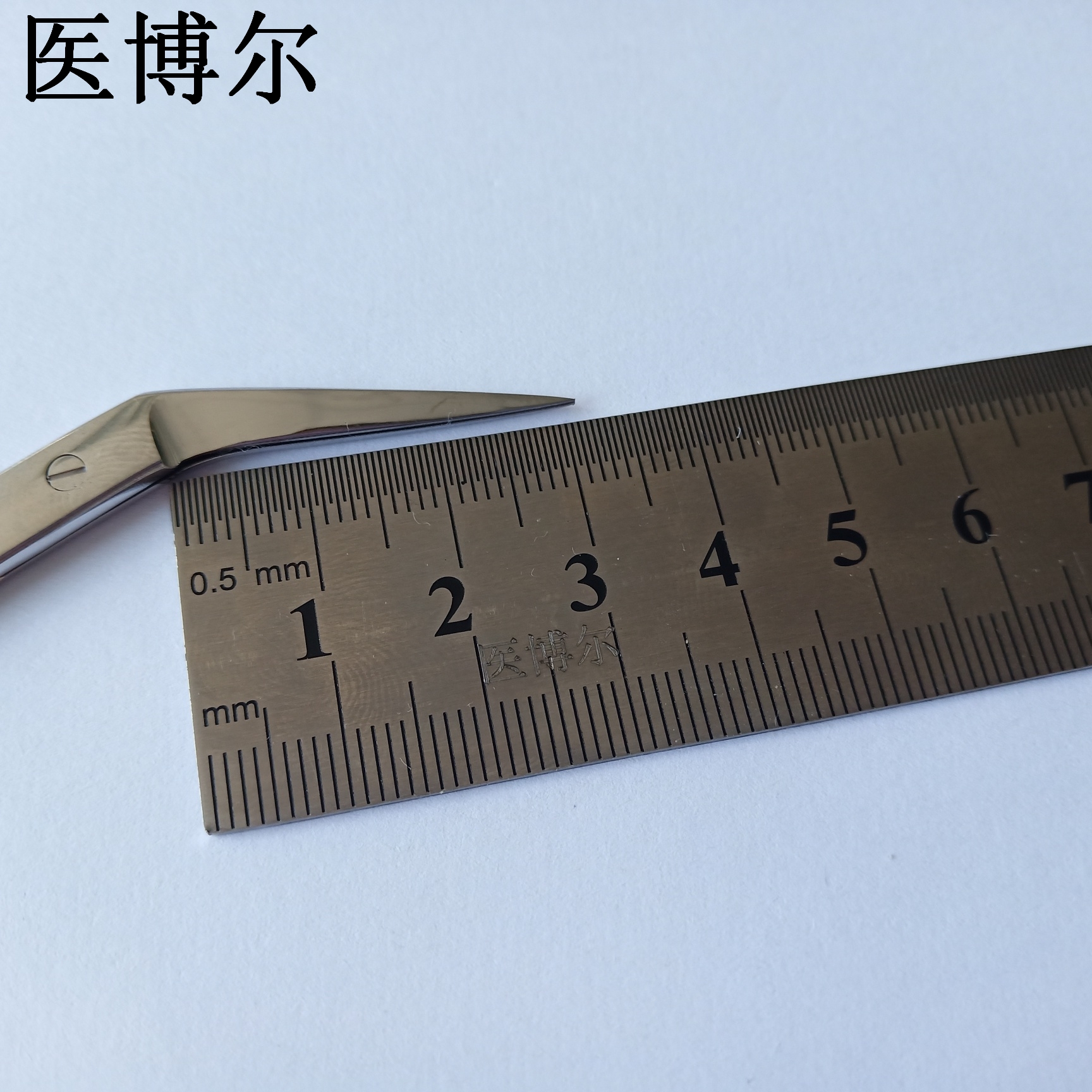 医用鸟嘴剪12cm