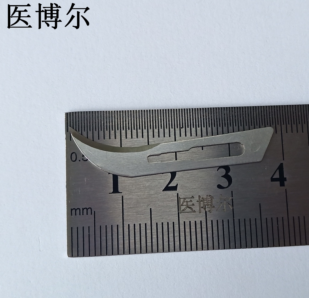 12号刀片 (2)_看图王.jpg
