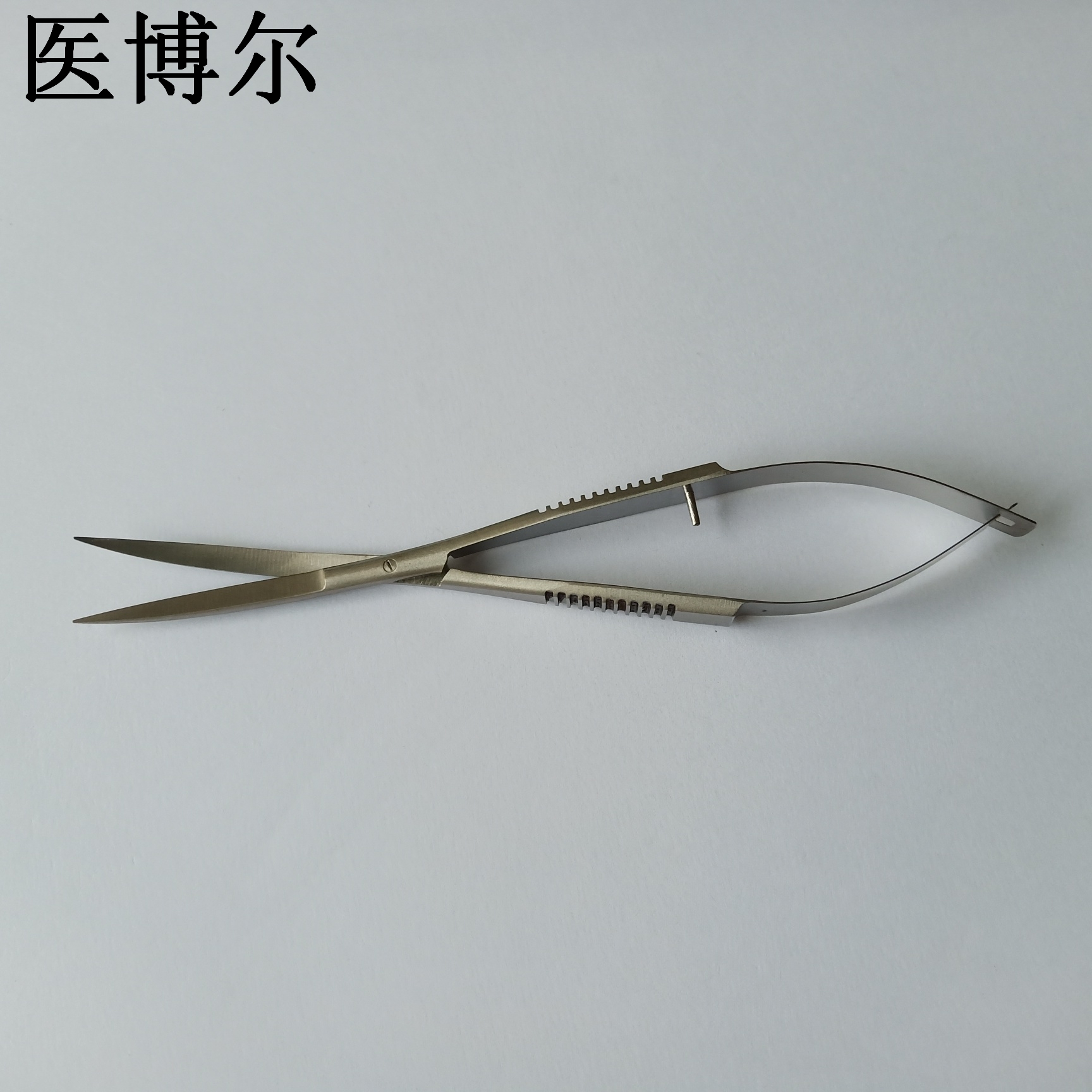 弹簧剪16cm (3).jpg