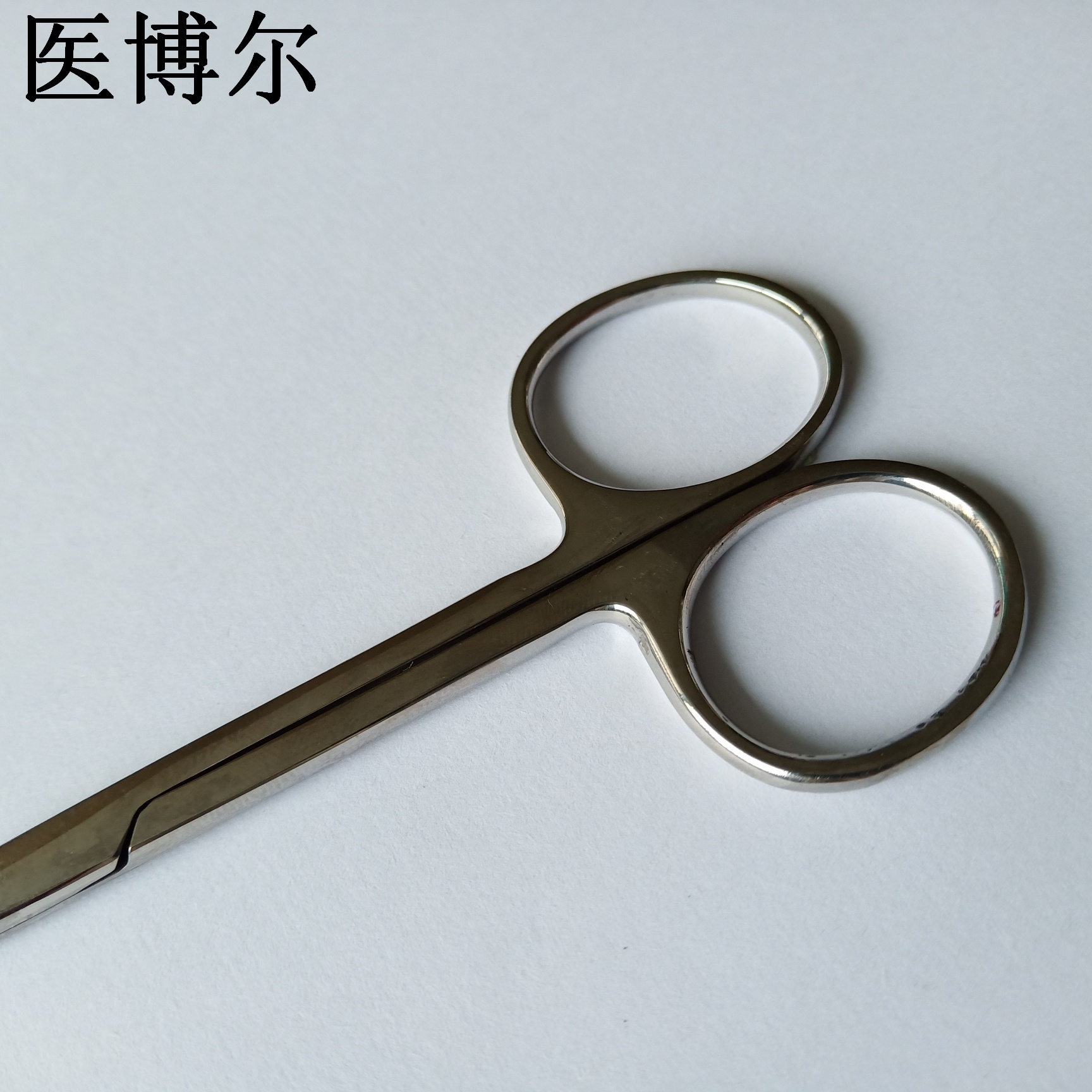 11.5cm板材剪刀 (8).jpg